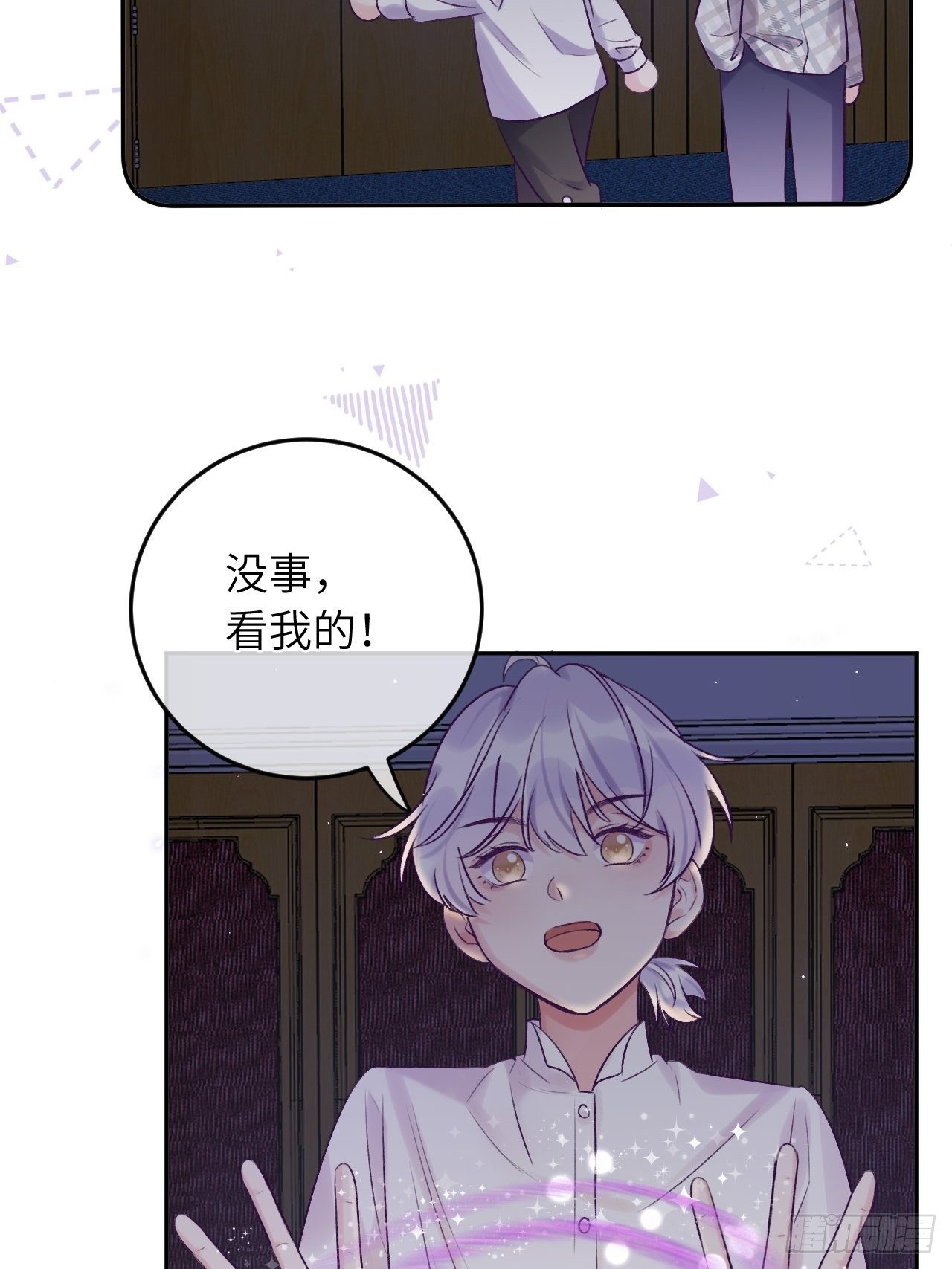 第 27 页
