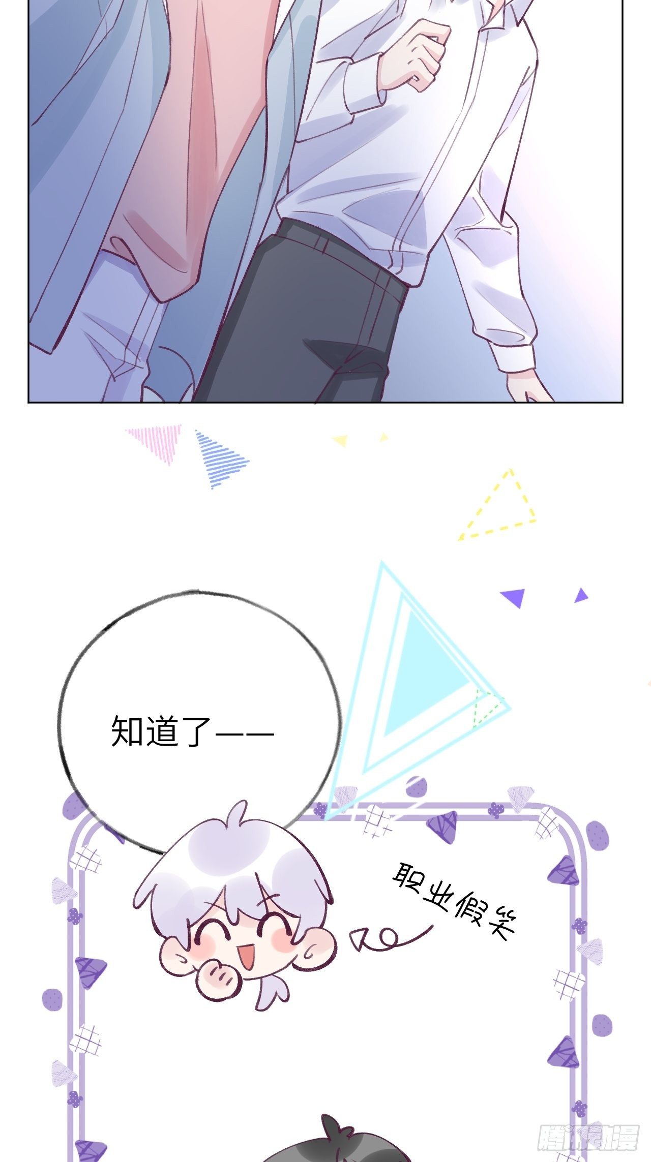 第 39 页