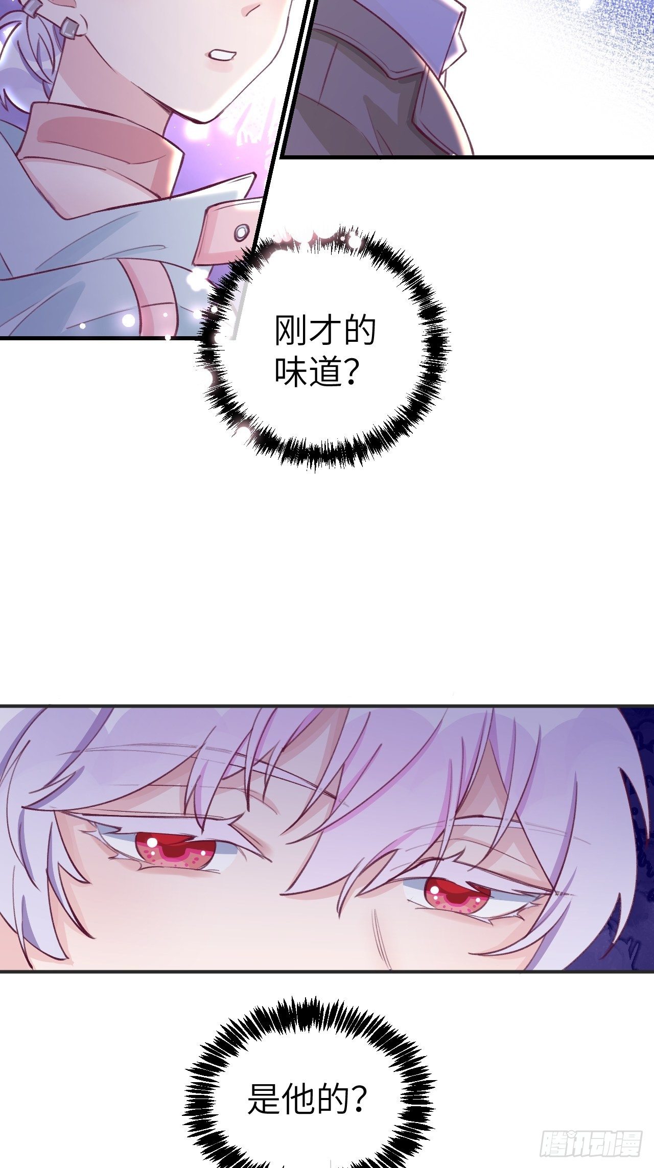 第 44 页
