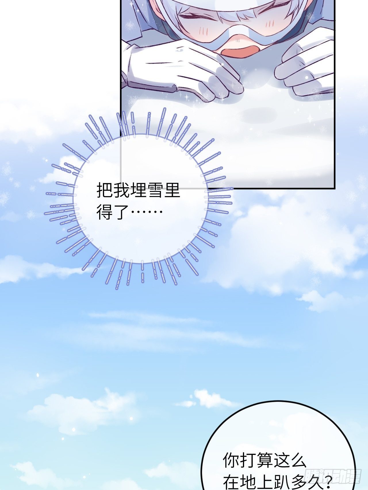 第 32 页