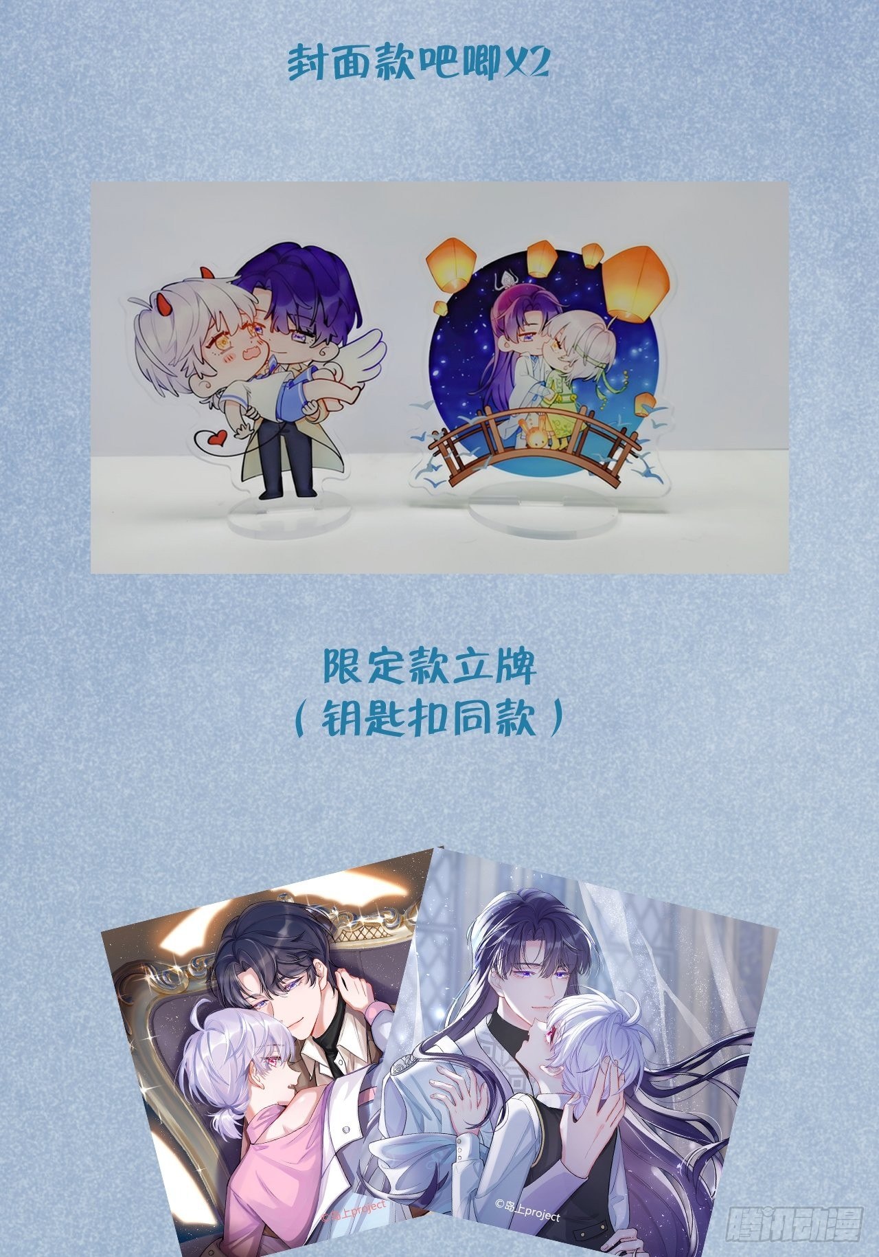 第 47 页