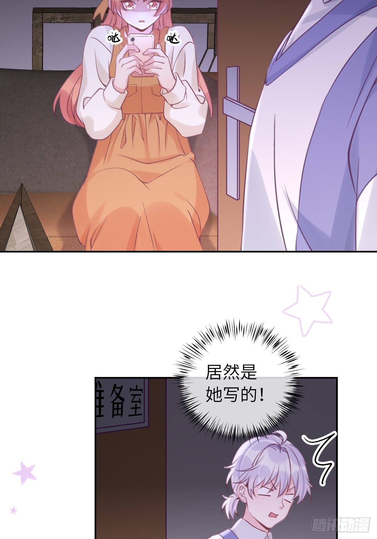 第 26 页