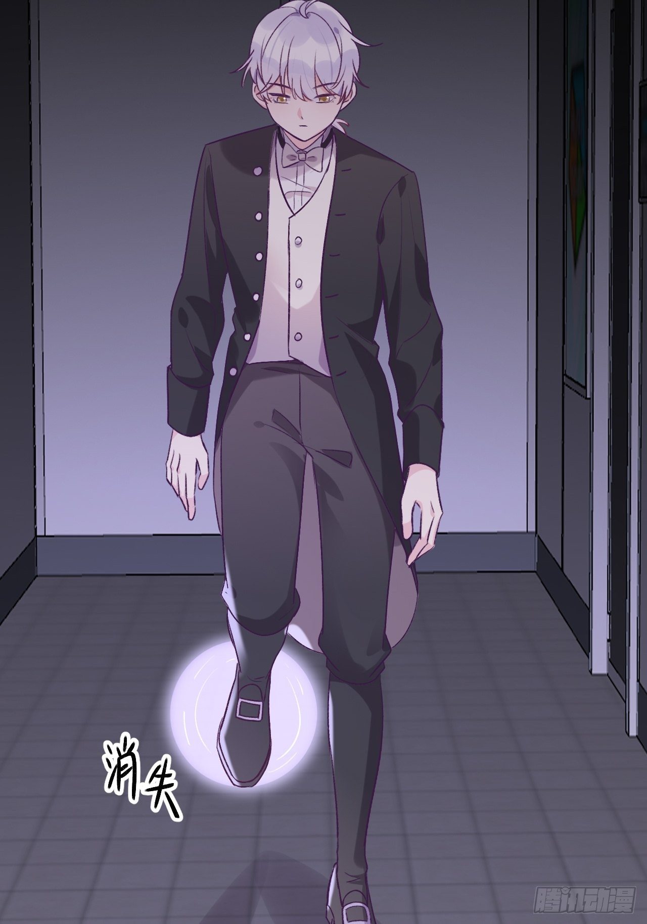 第 23 页