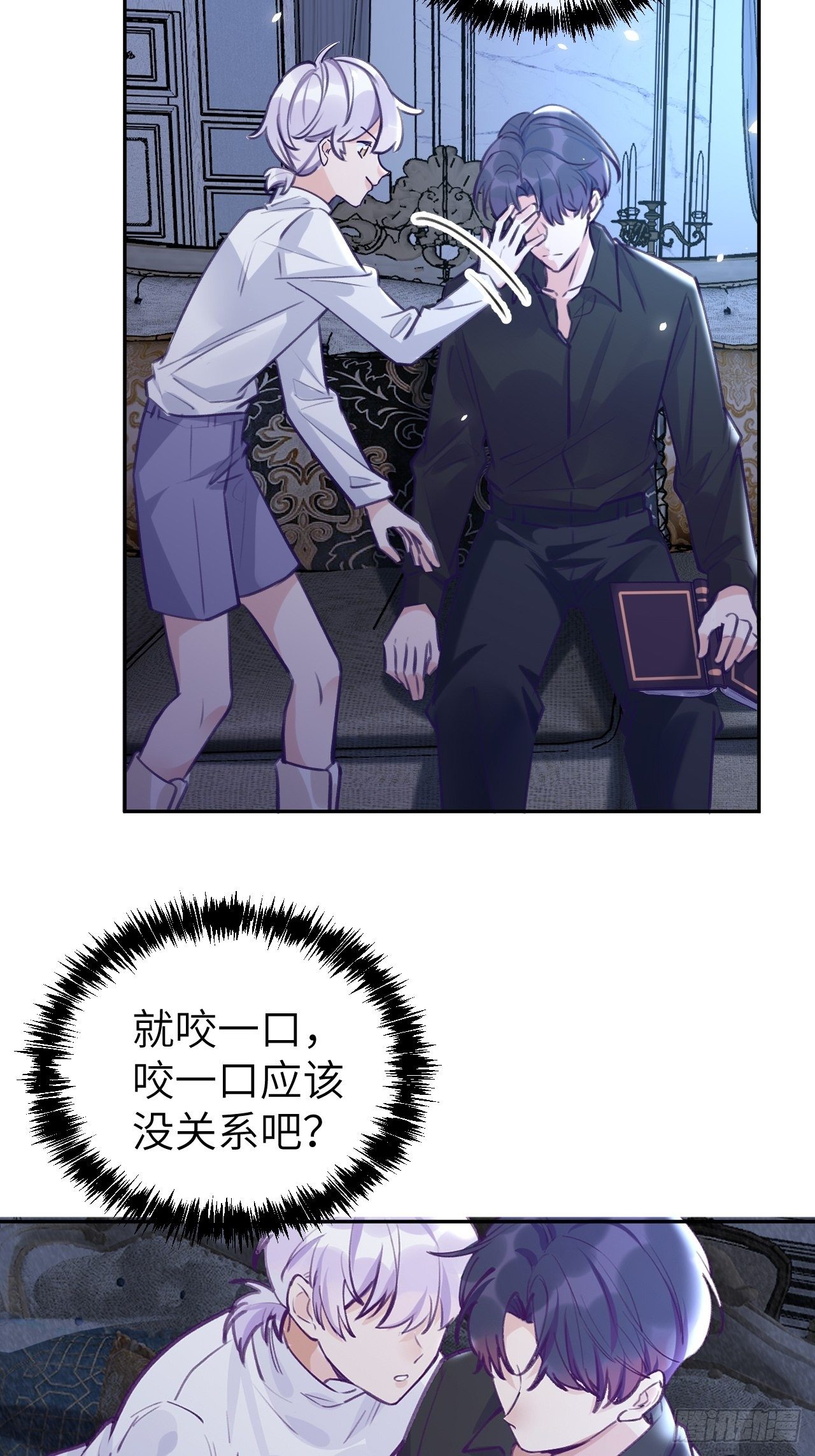第 31 页