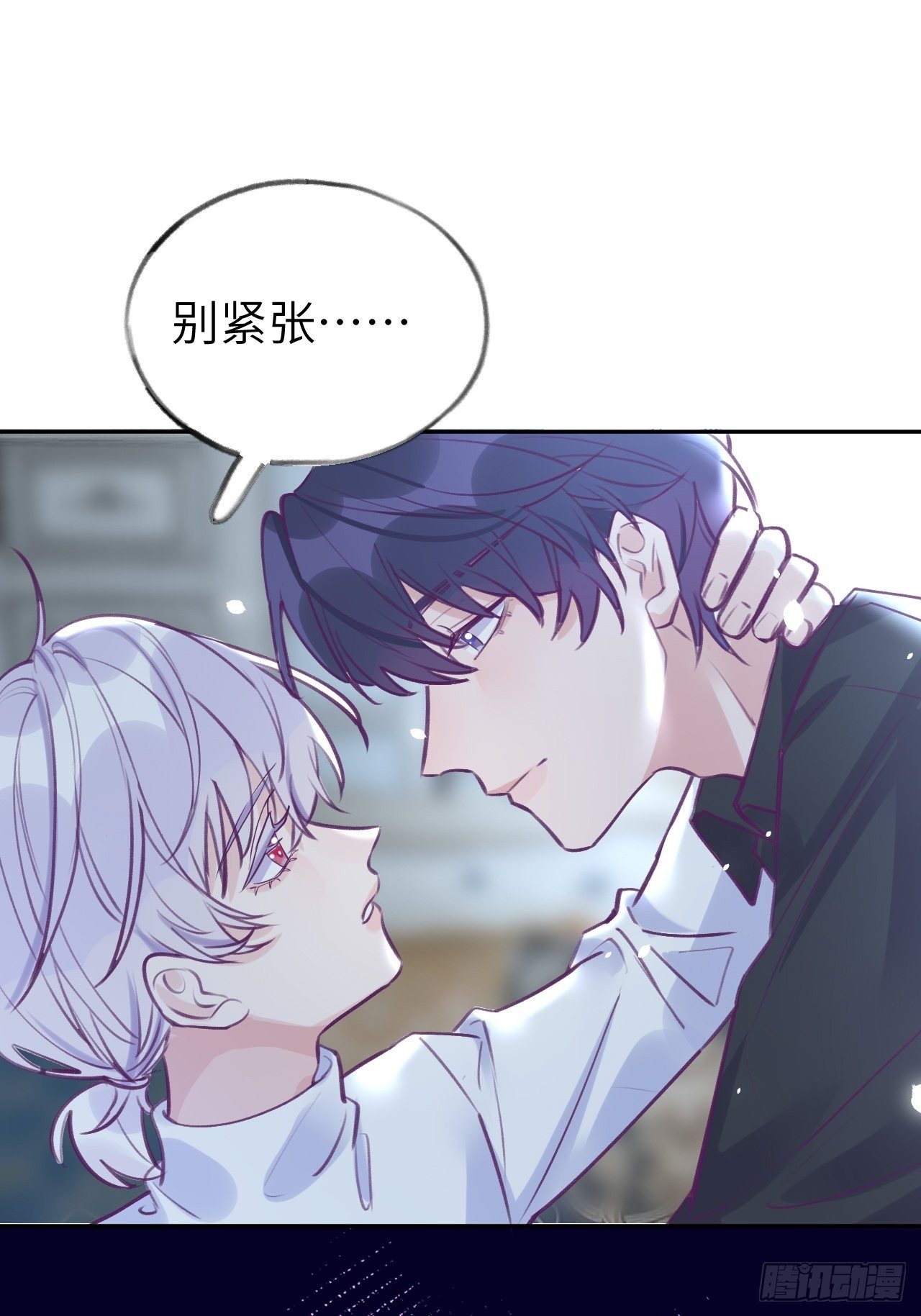 第 35 页