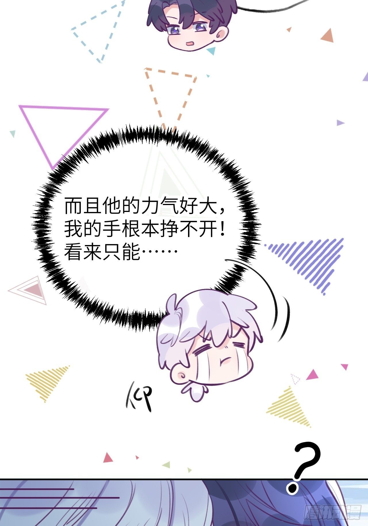 第 40 页