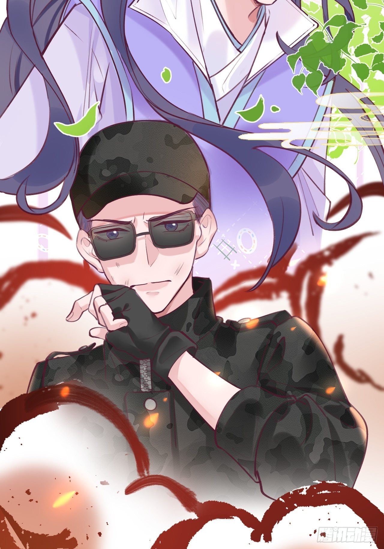 第 7 页