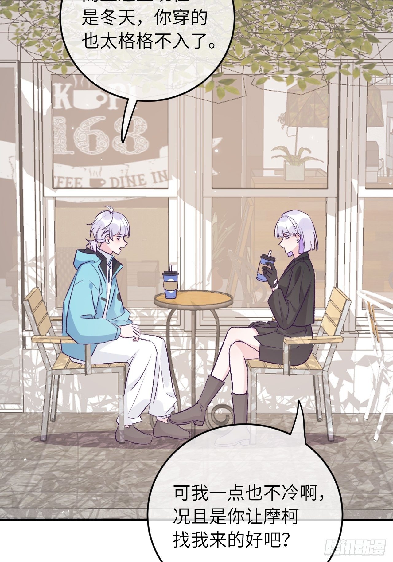 第 18 页