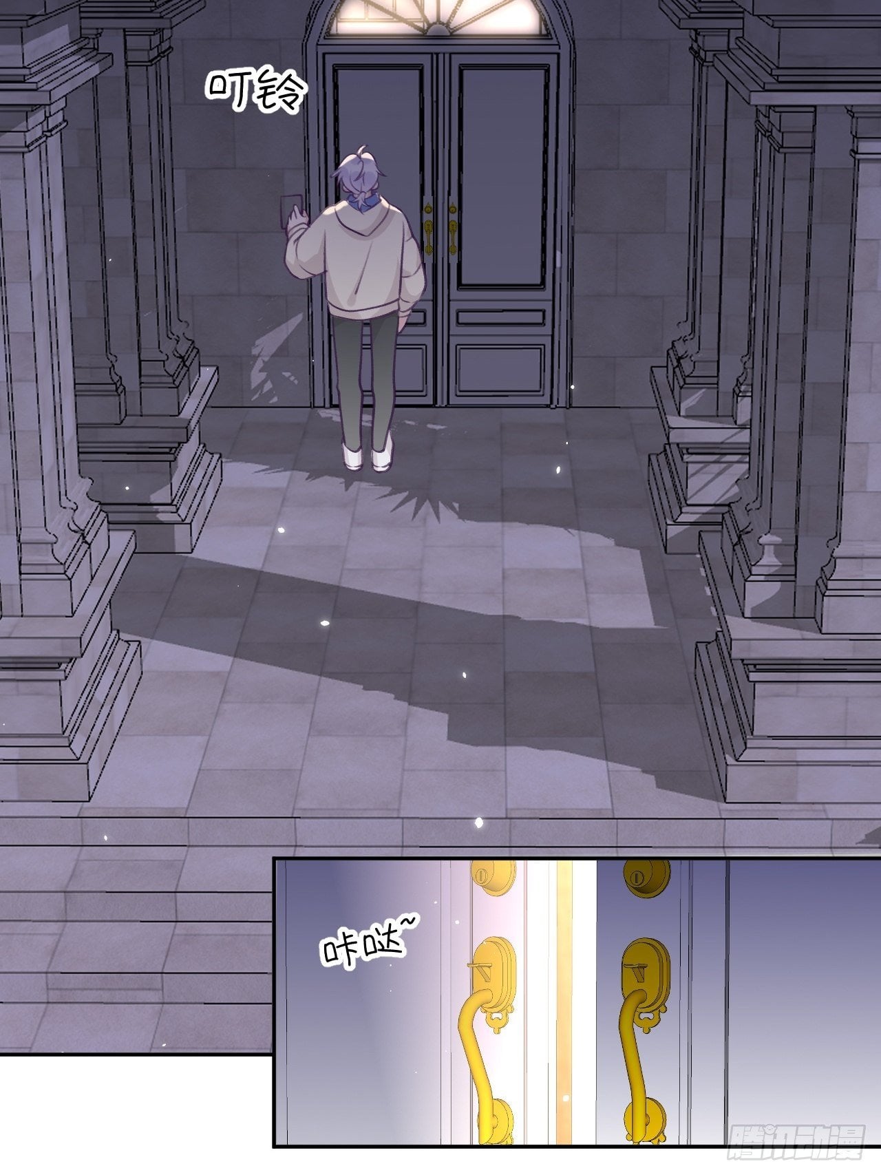 第 27 页