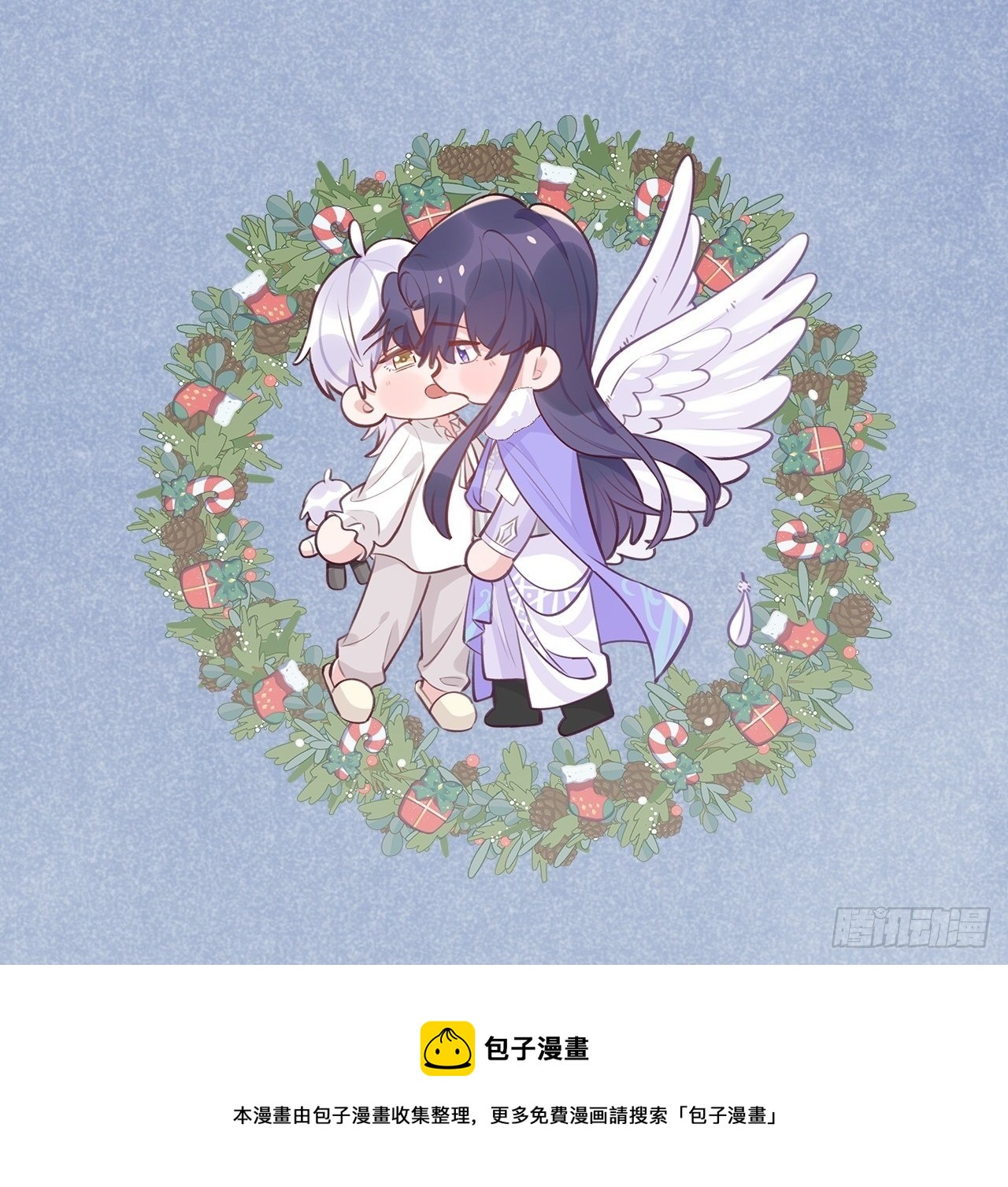 第 37 页