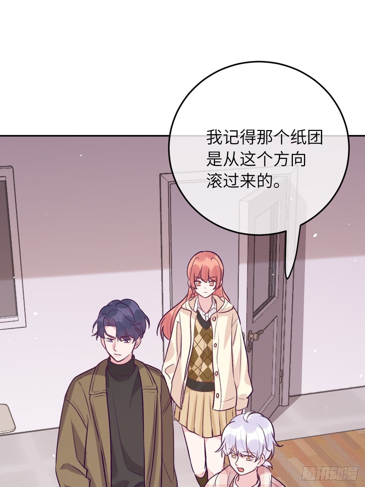 第 27 页
