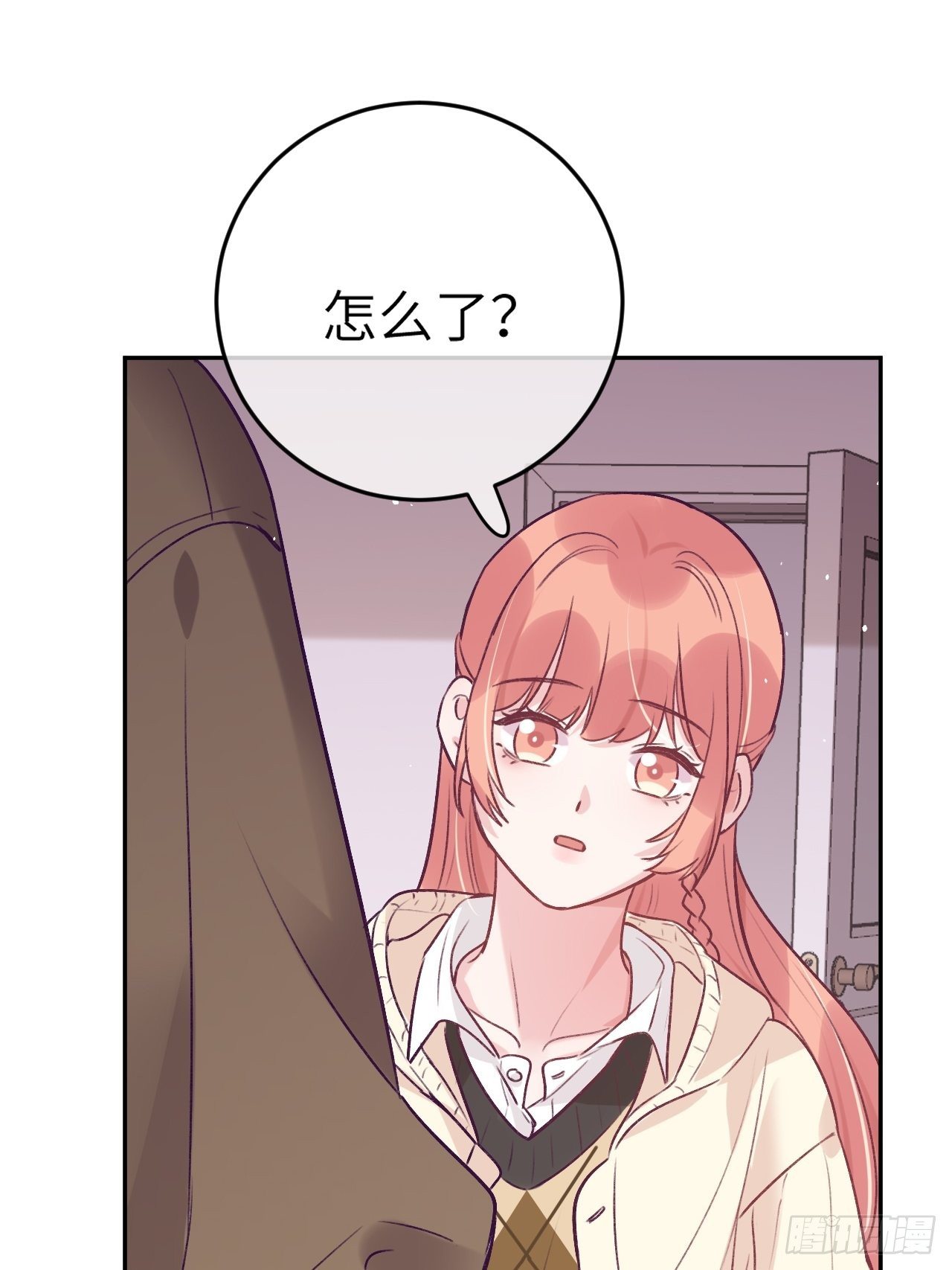 第 32 页
