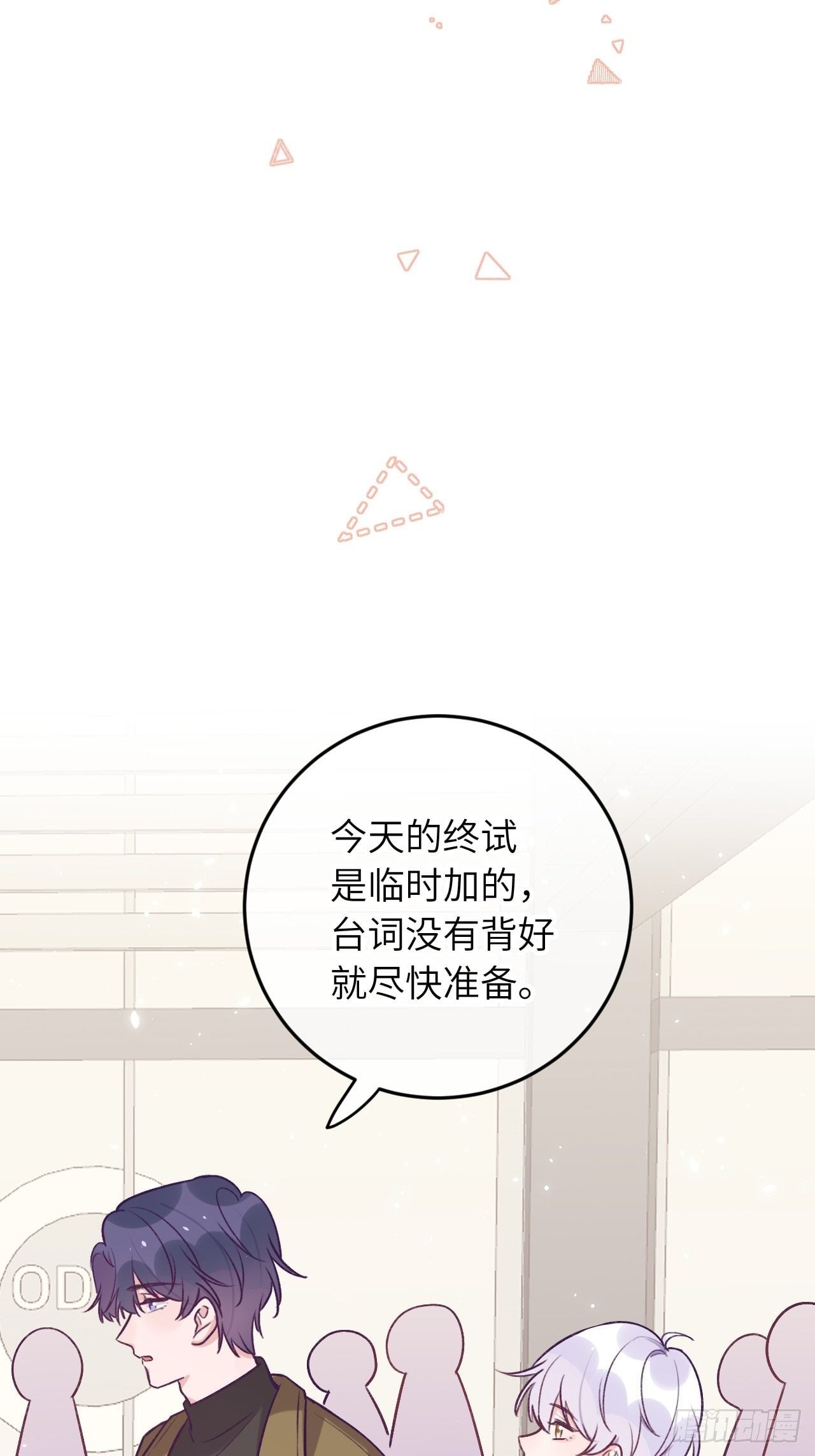第 30 页