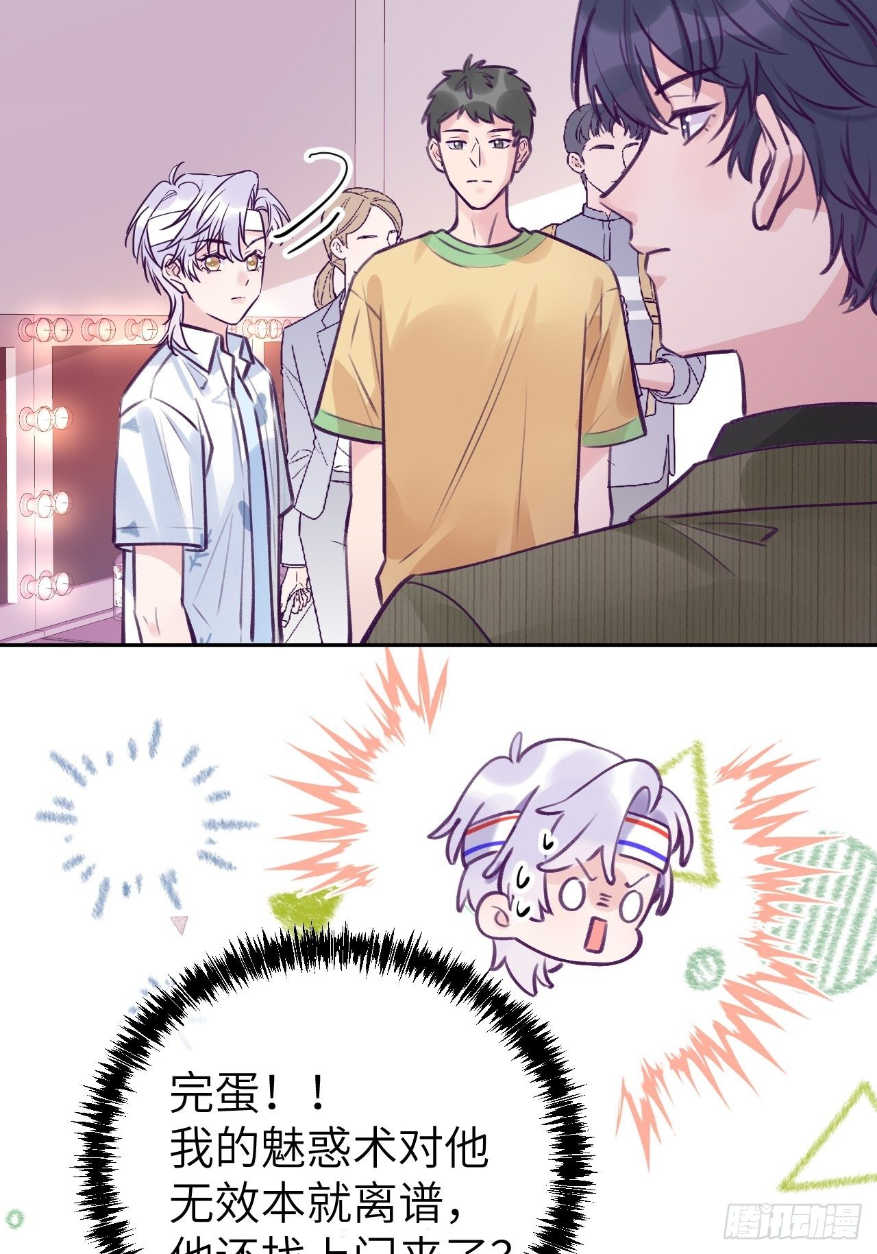 第 26 页
