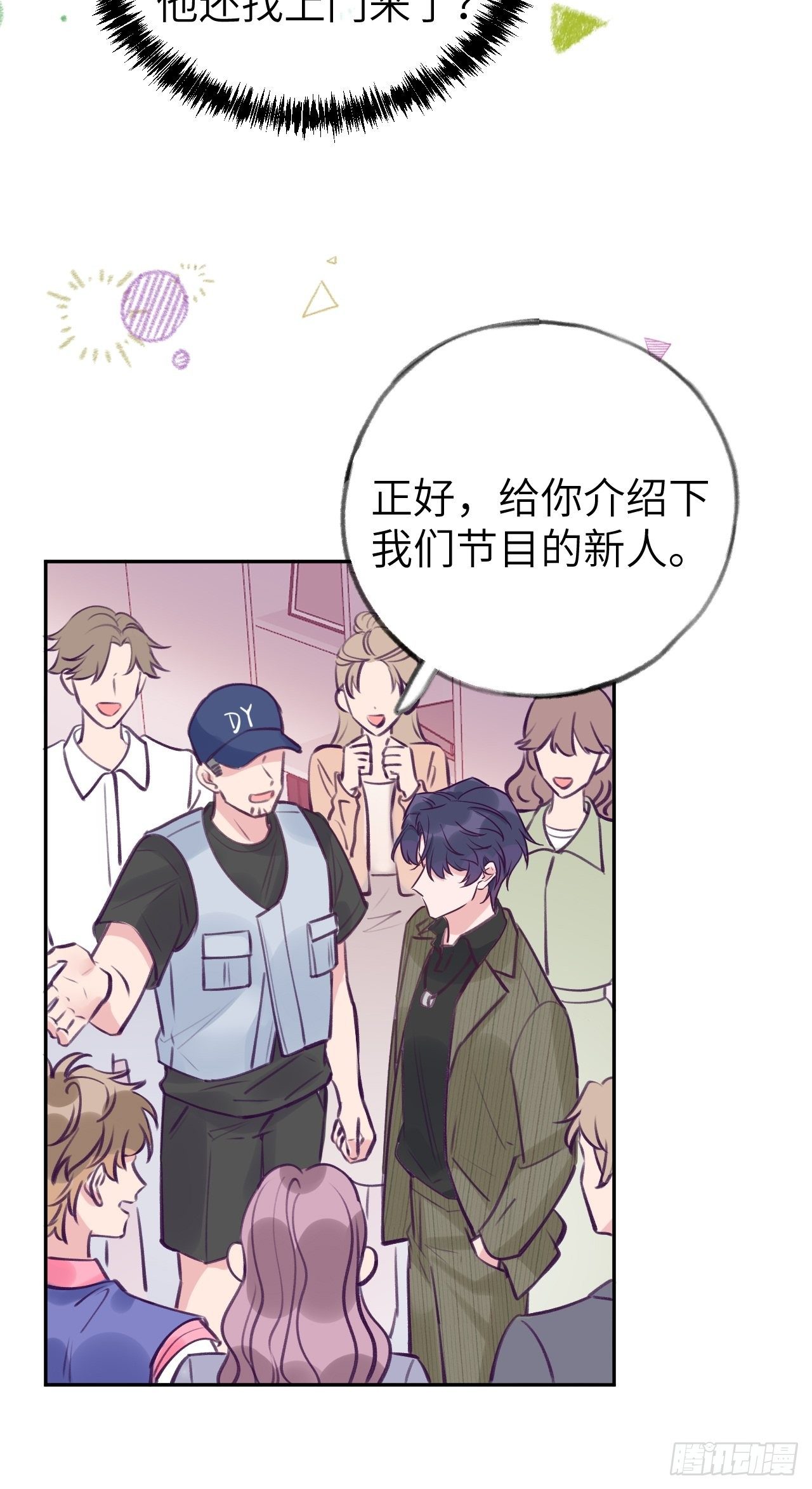 第 27 页