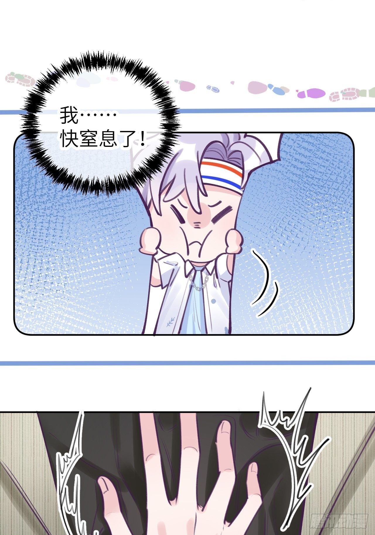 第 31 页