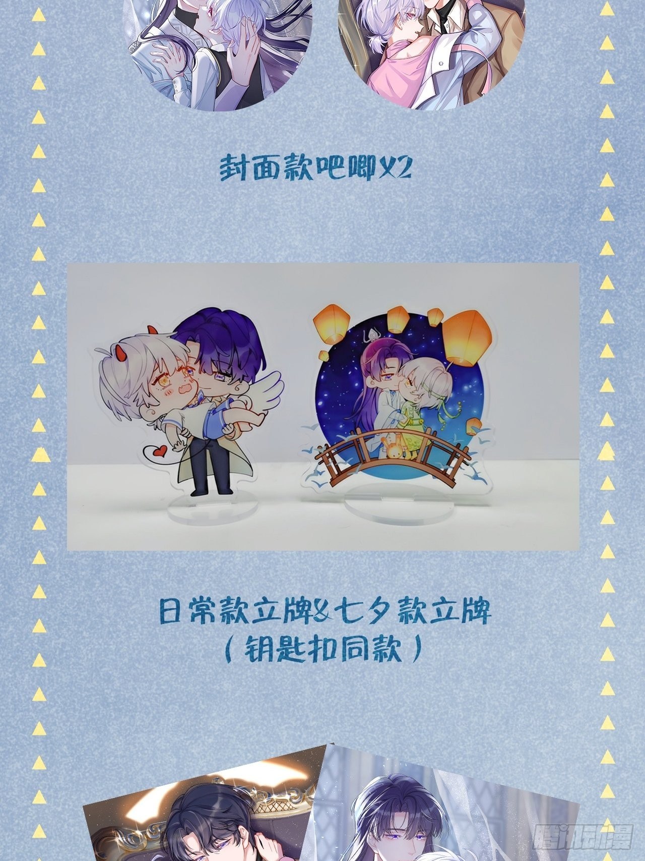 第 41 页