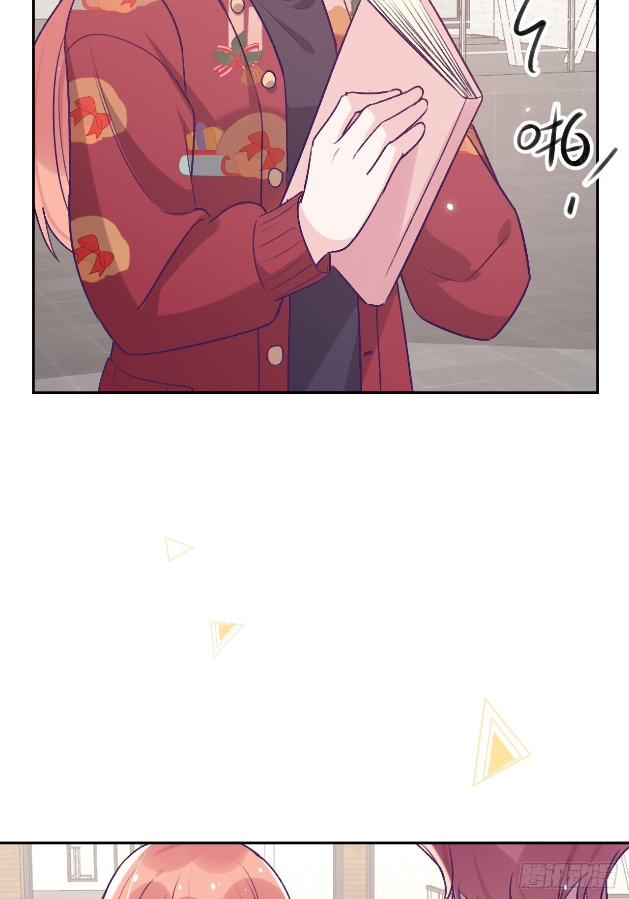 第 31 页