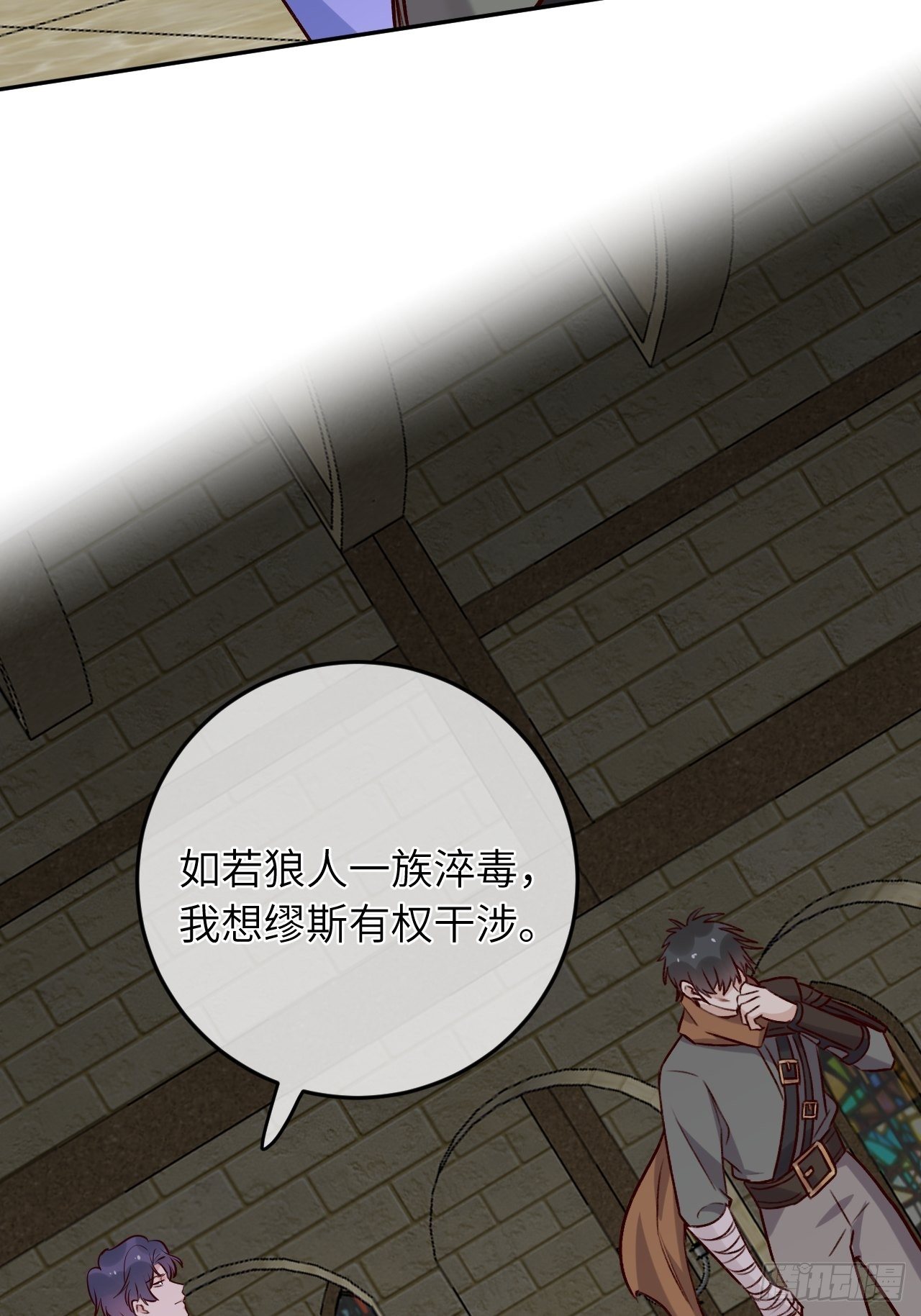 第 33 页