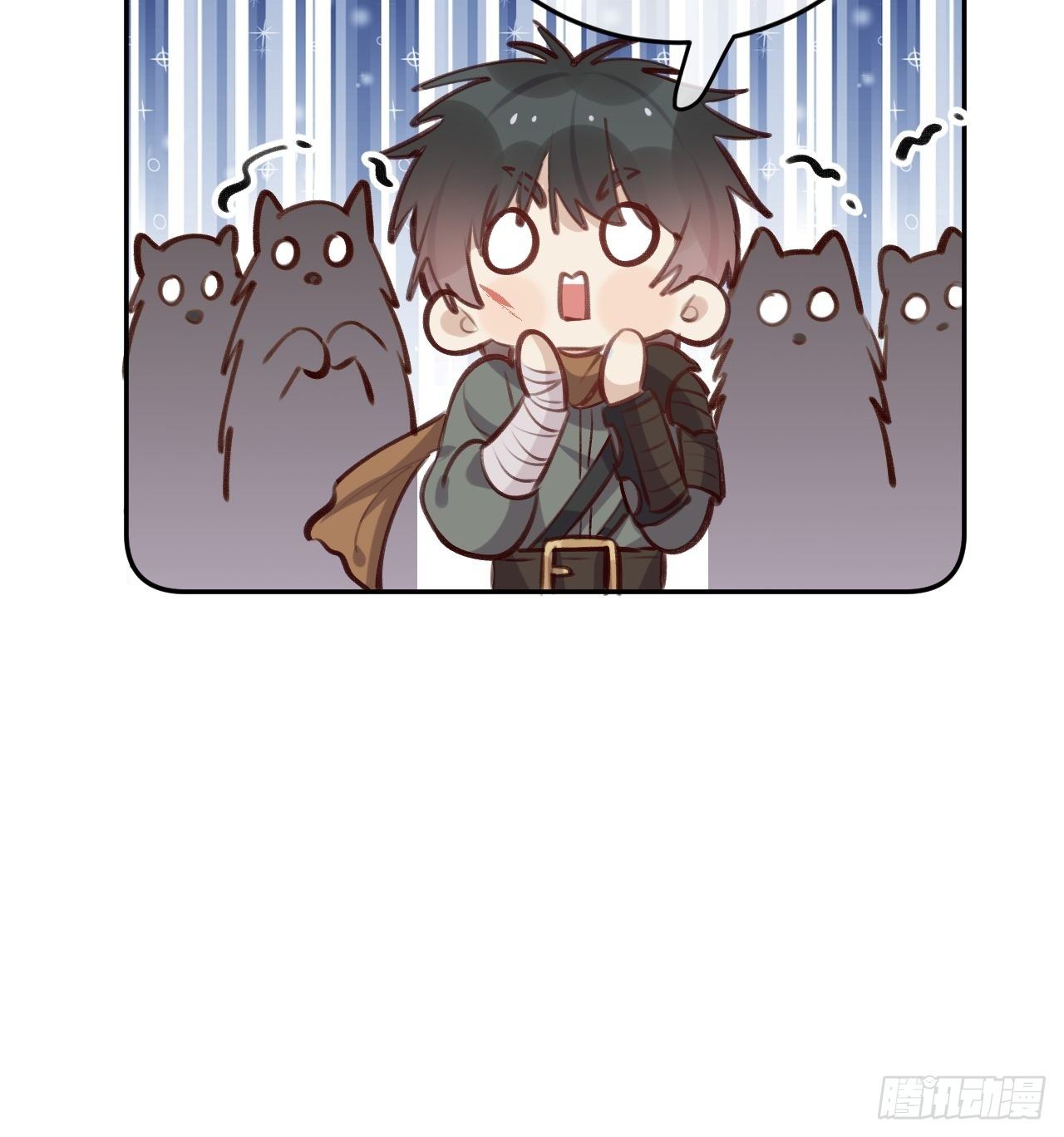 第 38 页
