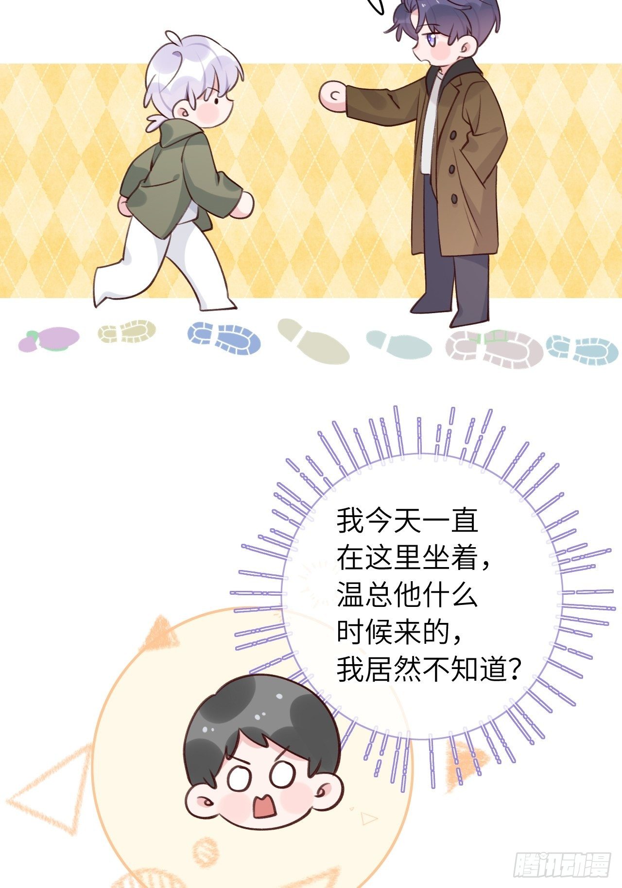 第 35 页