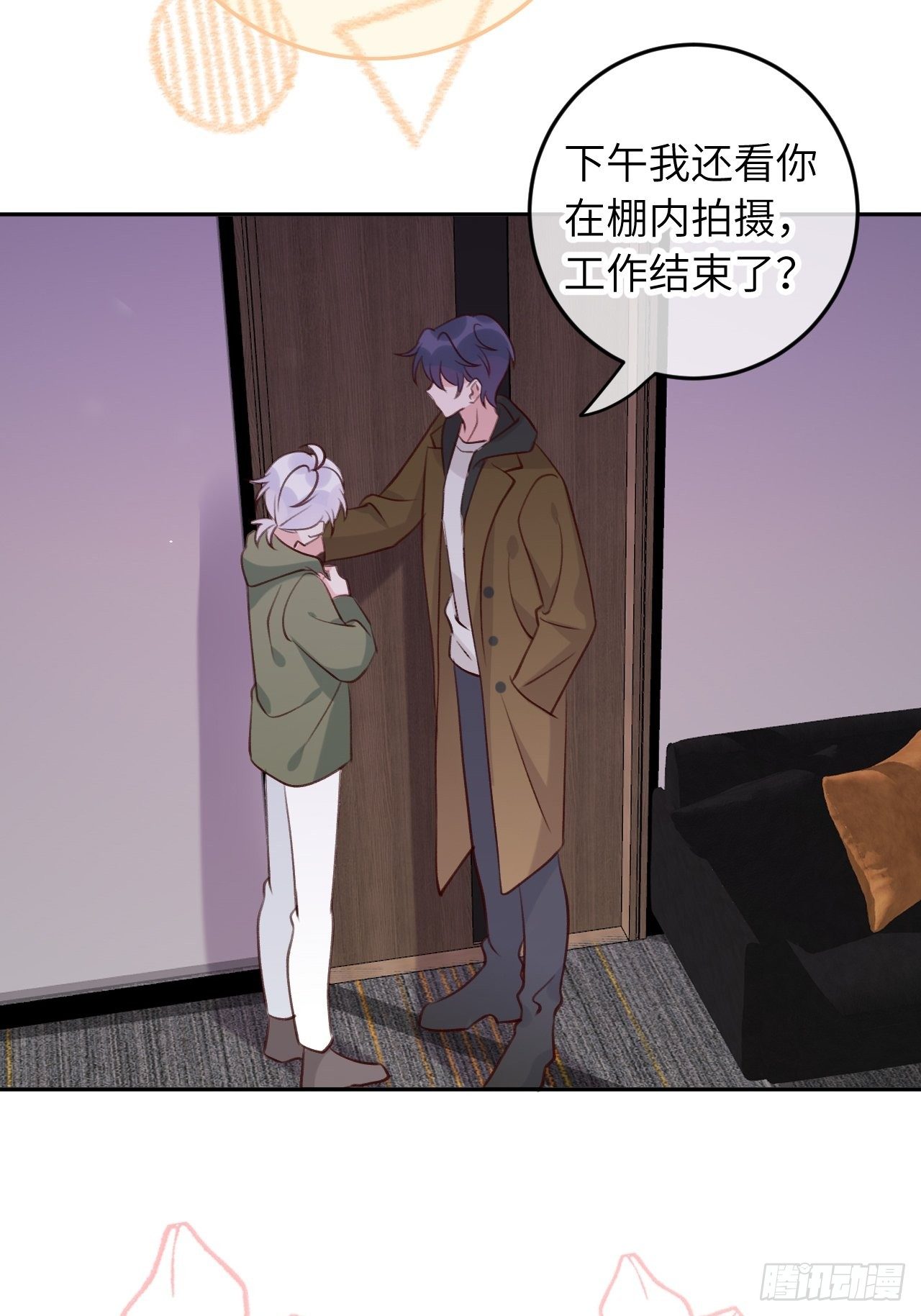 第 36 页