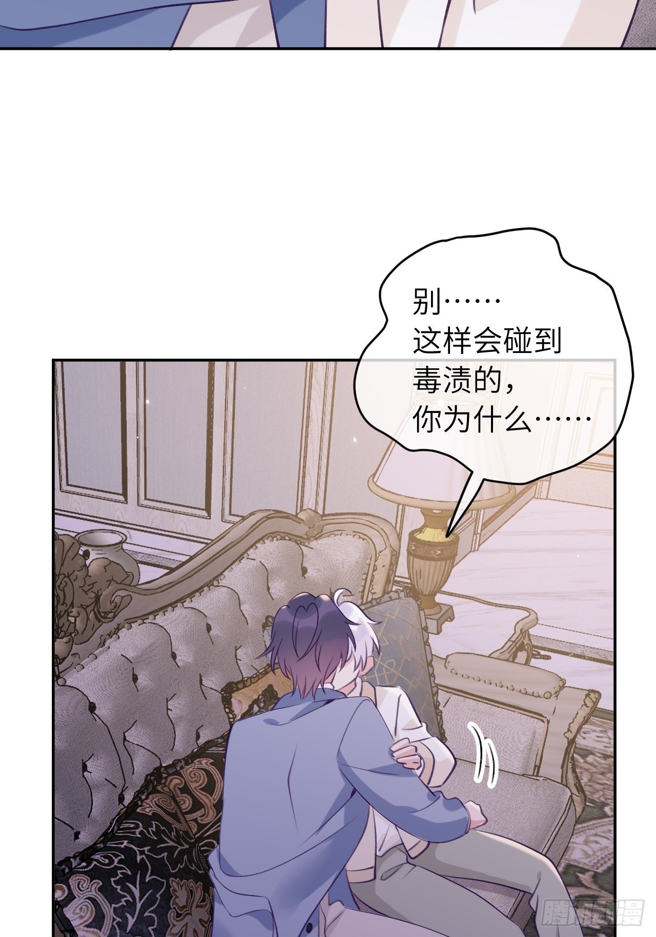 第 33 页