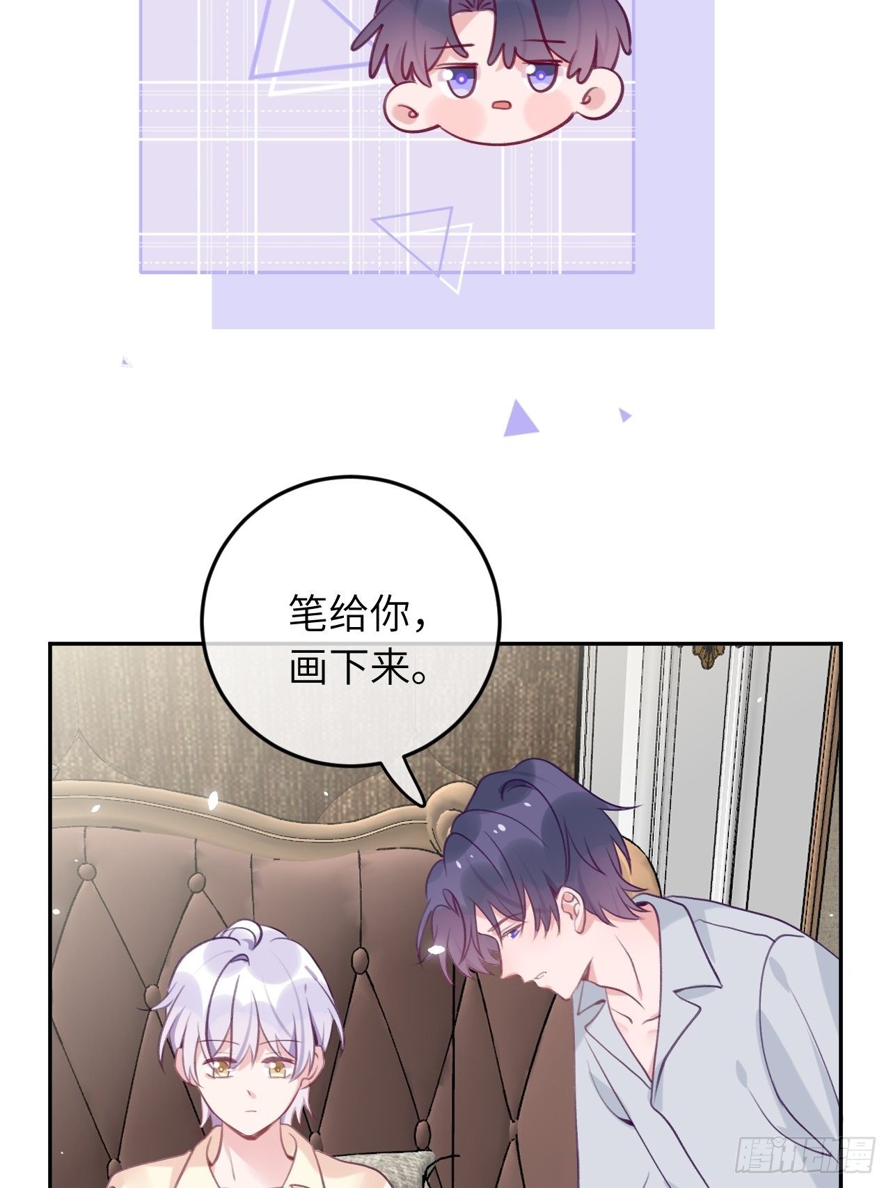 第 30 页