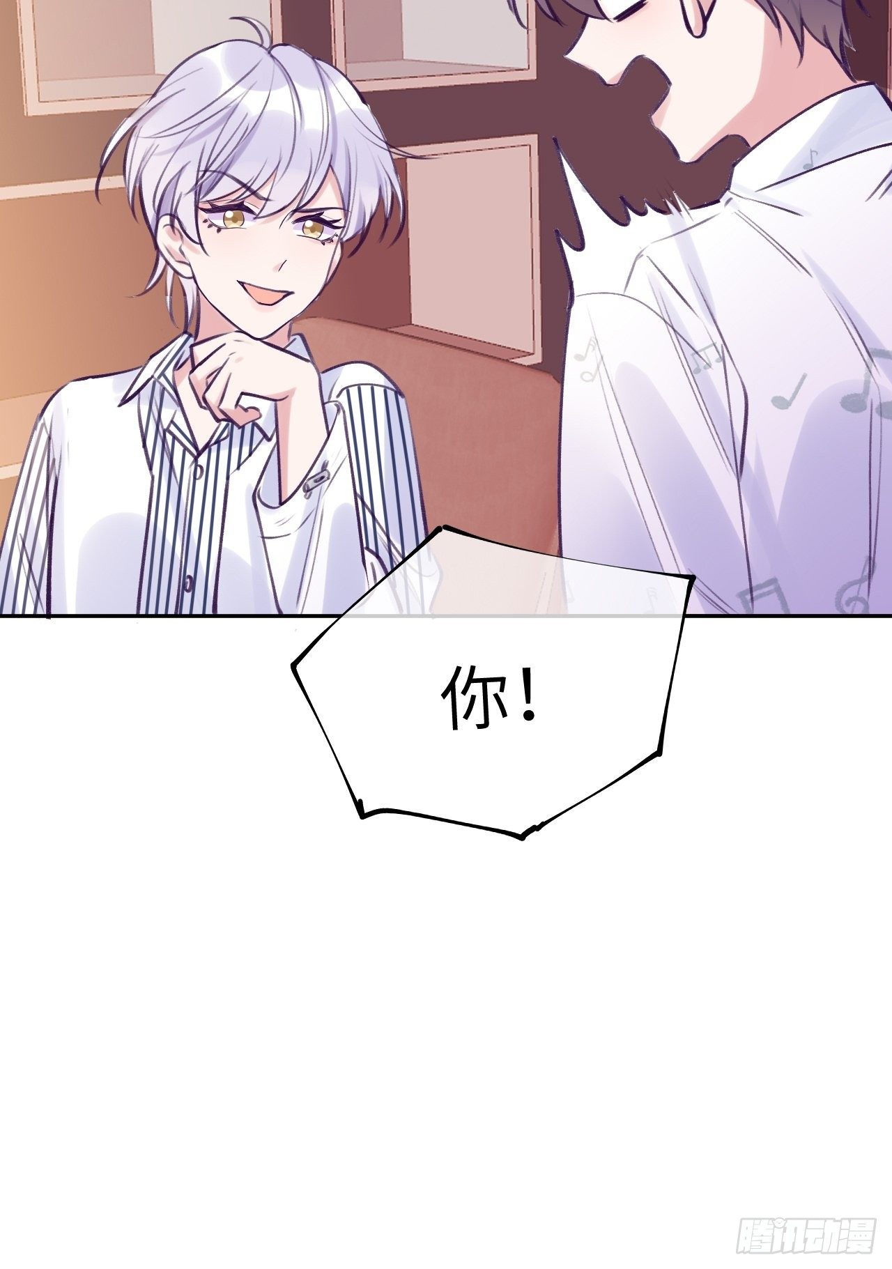 第 40 页
