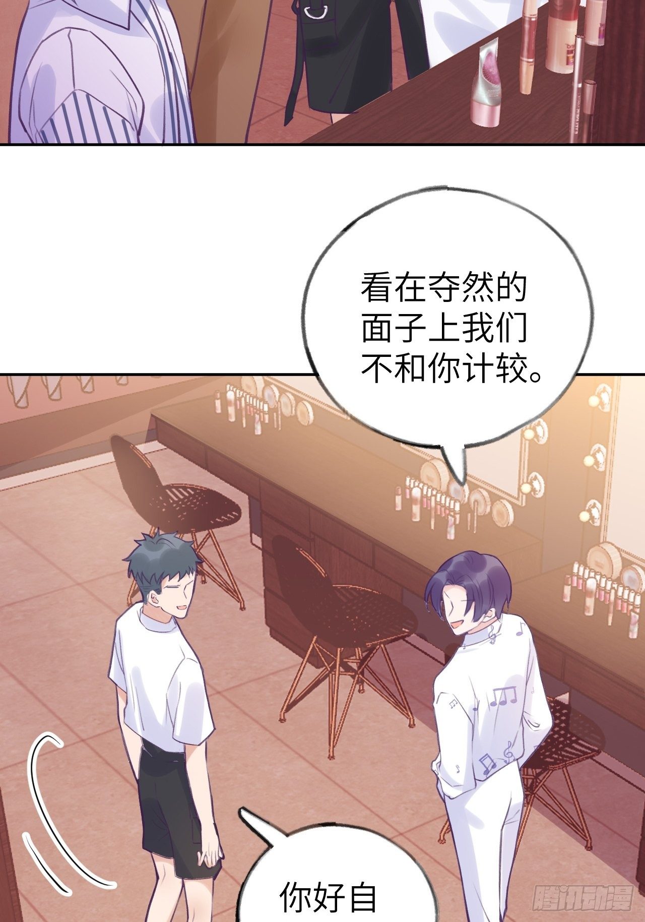 第 42 页