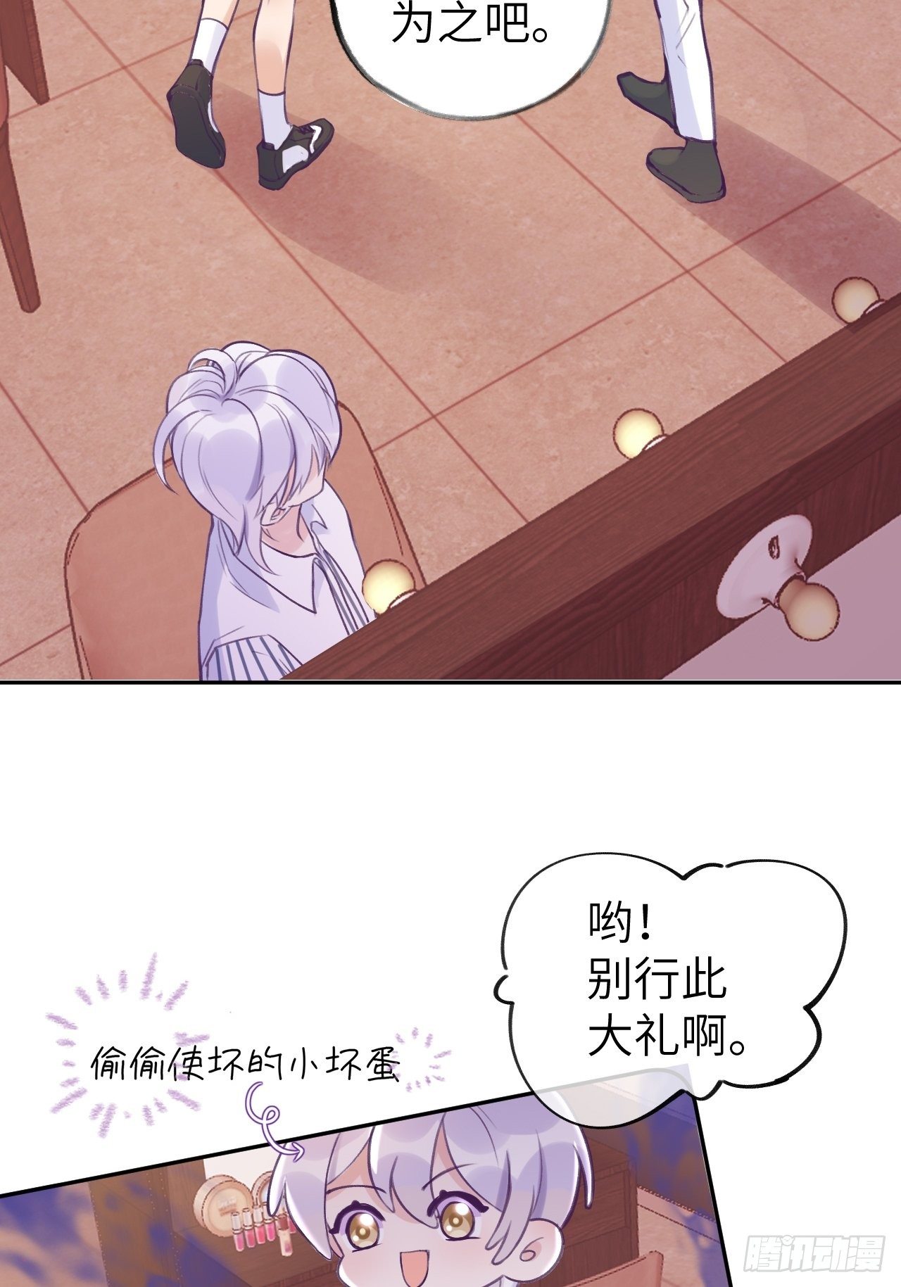 第 43 页