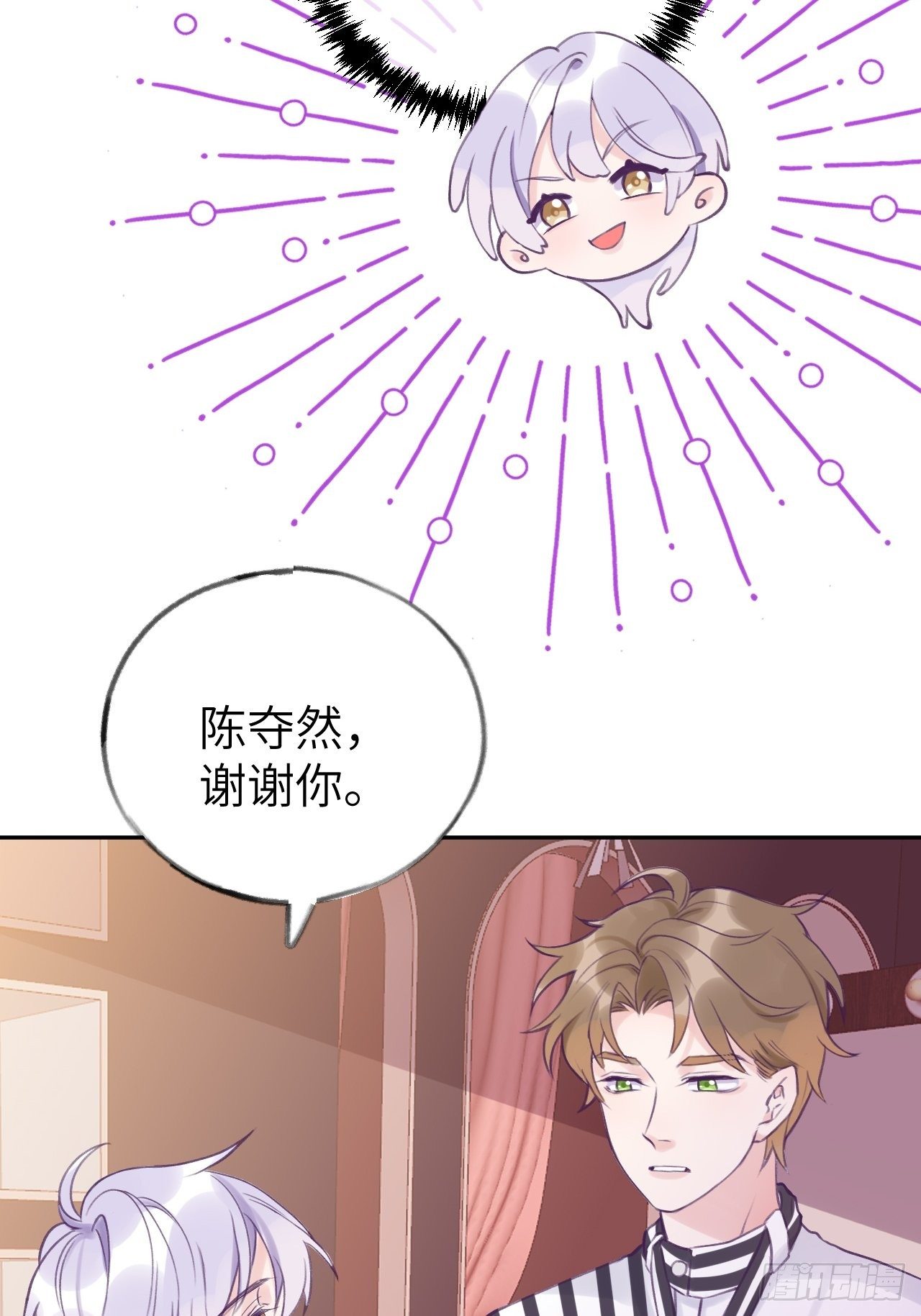 第 45 页