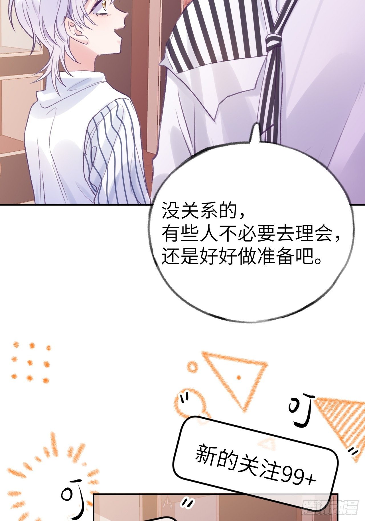 第 46 页