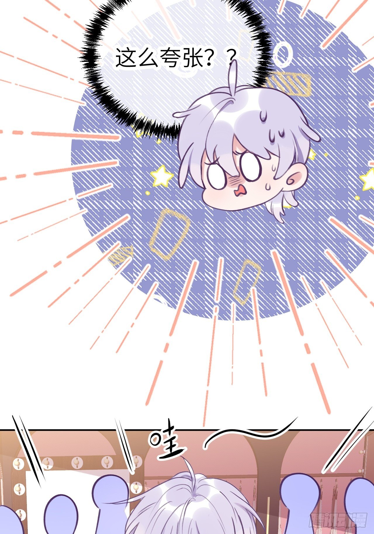 第 48 页