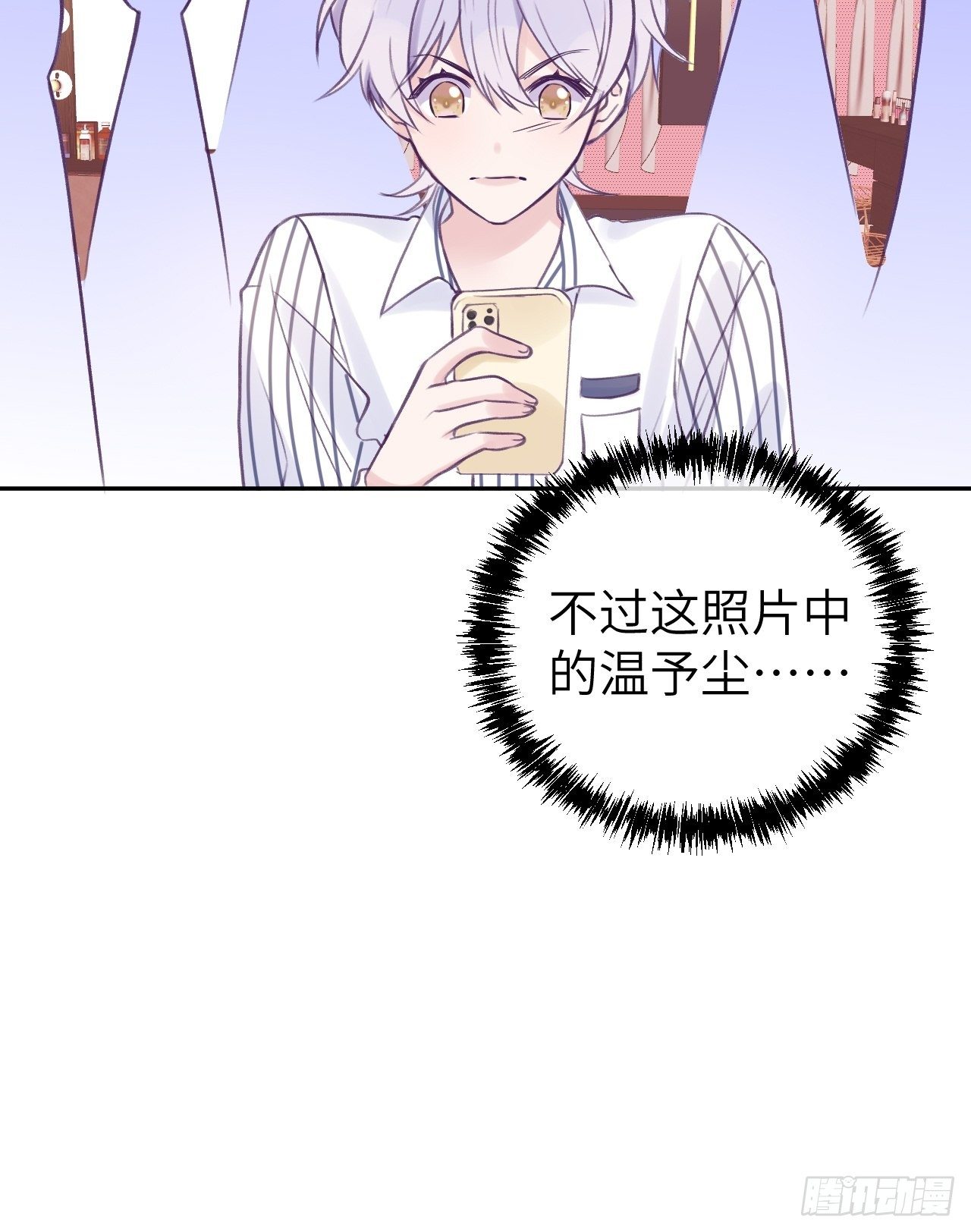 第 49 页
