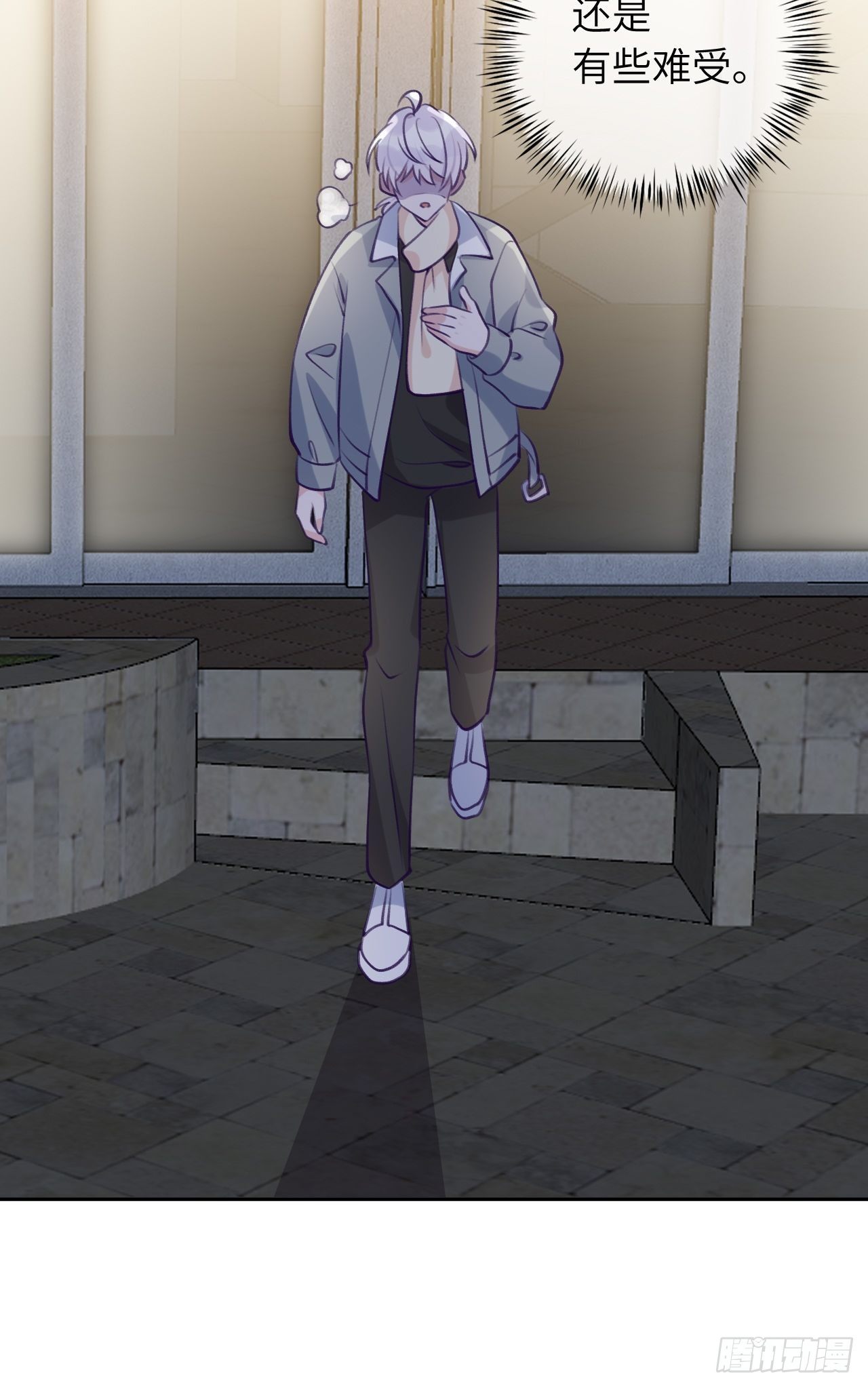 第 26 页