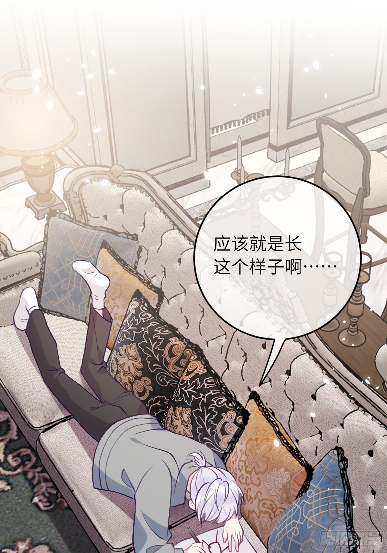 第 24 页