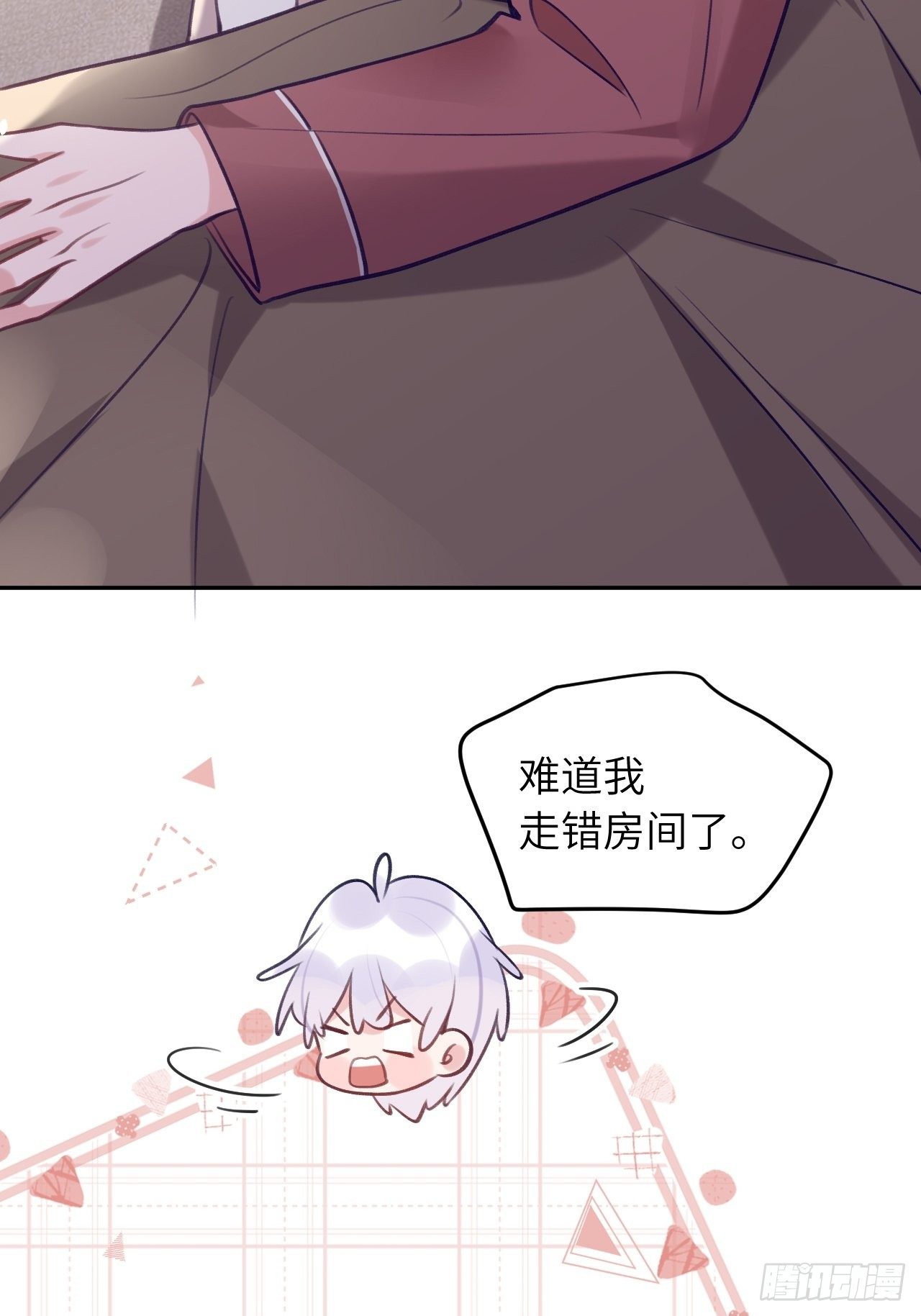第 32 页