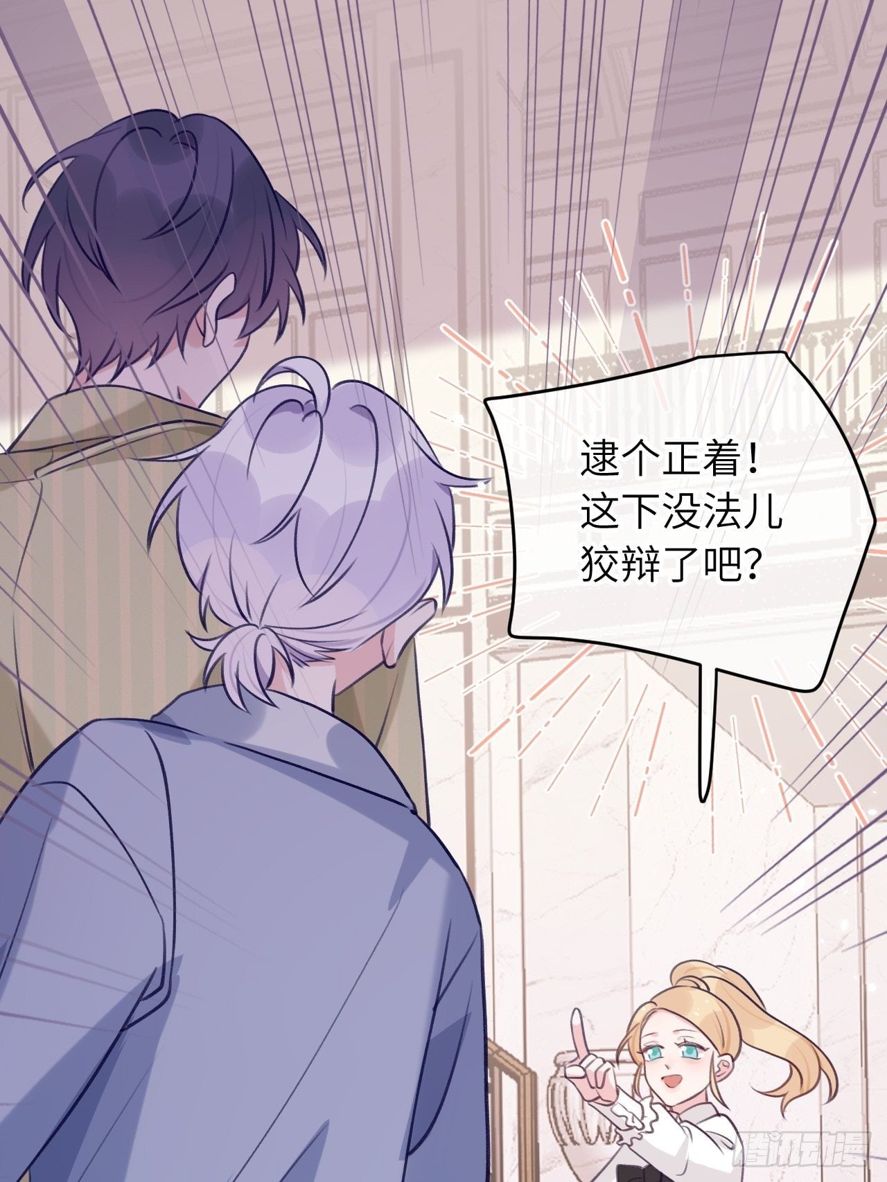 第 35 页