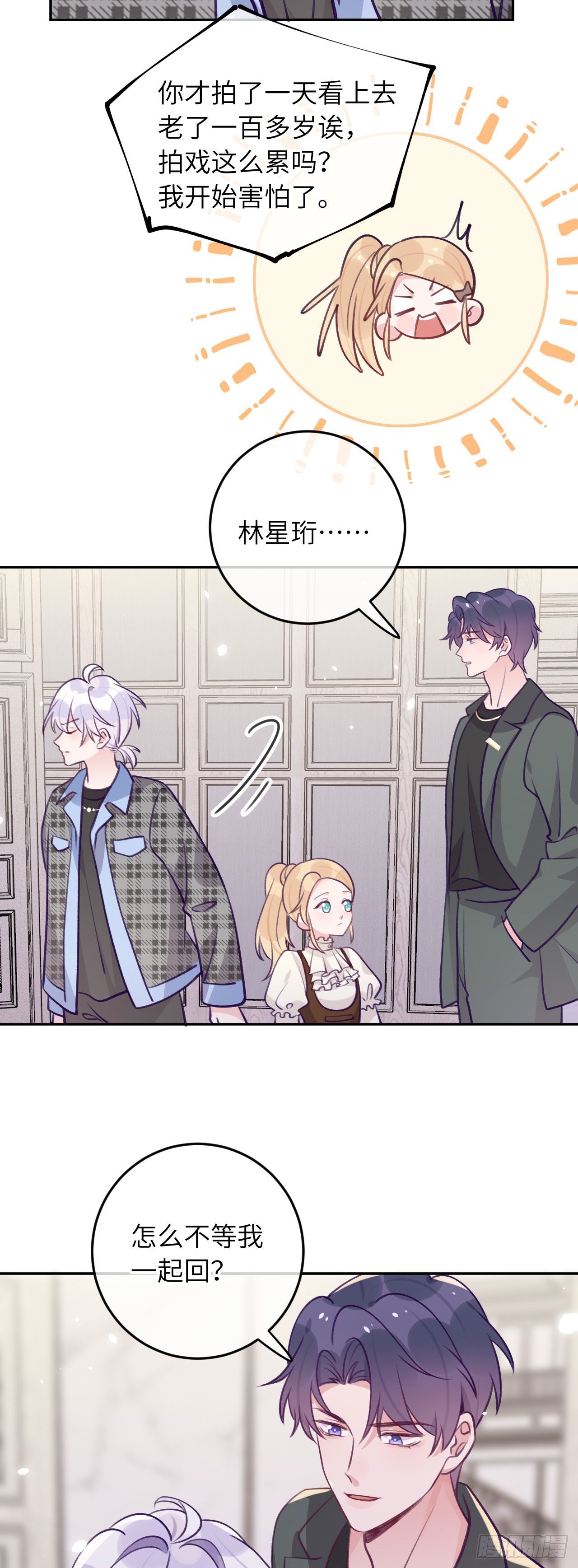 第 19 页