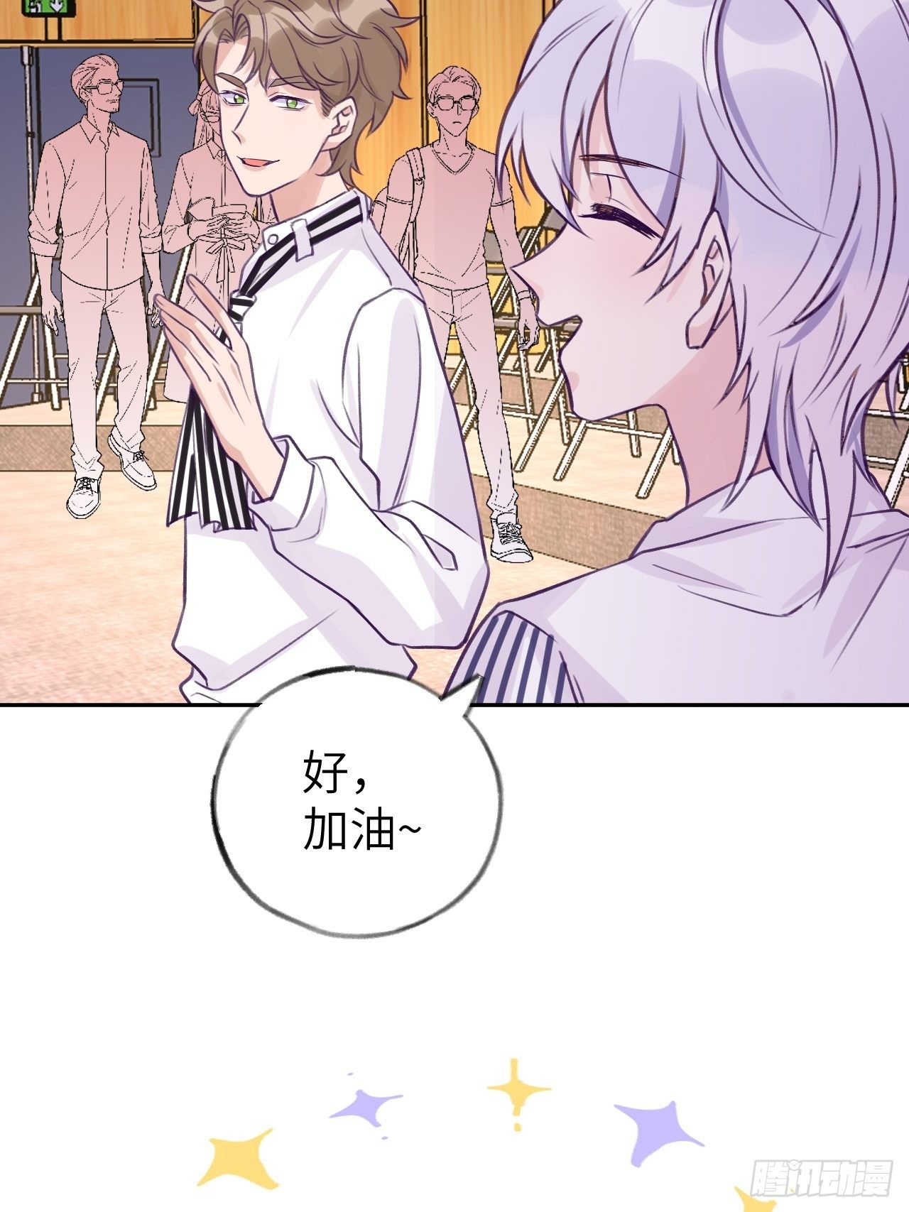第 17 页