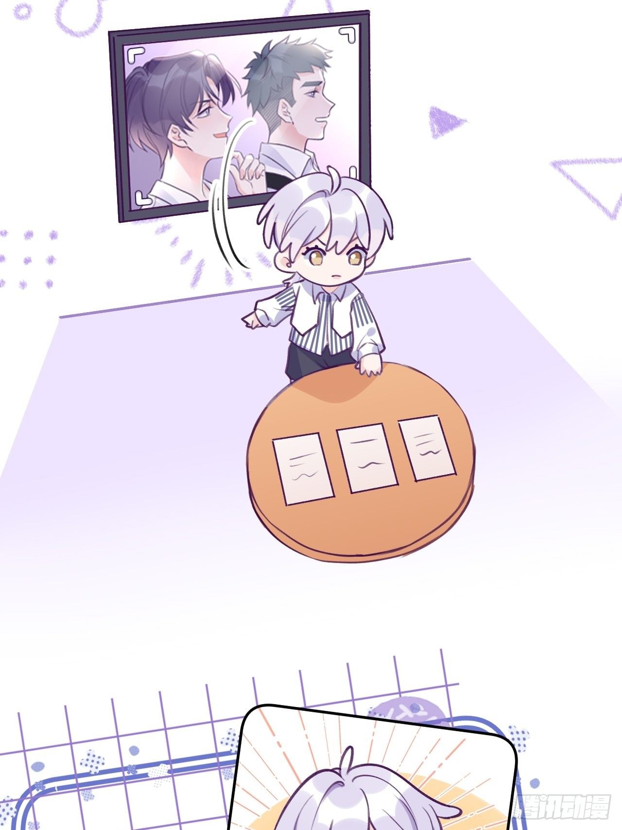 第 24 页