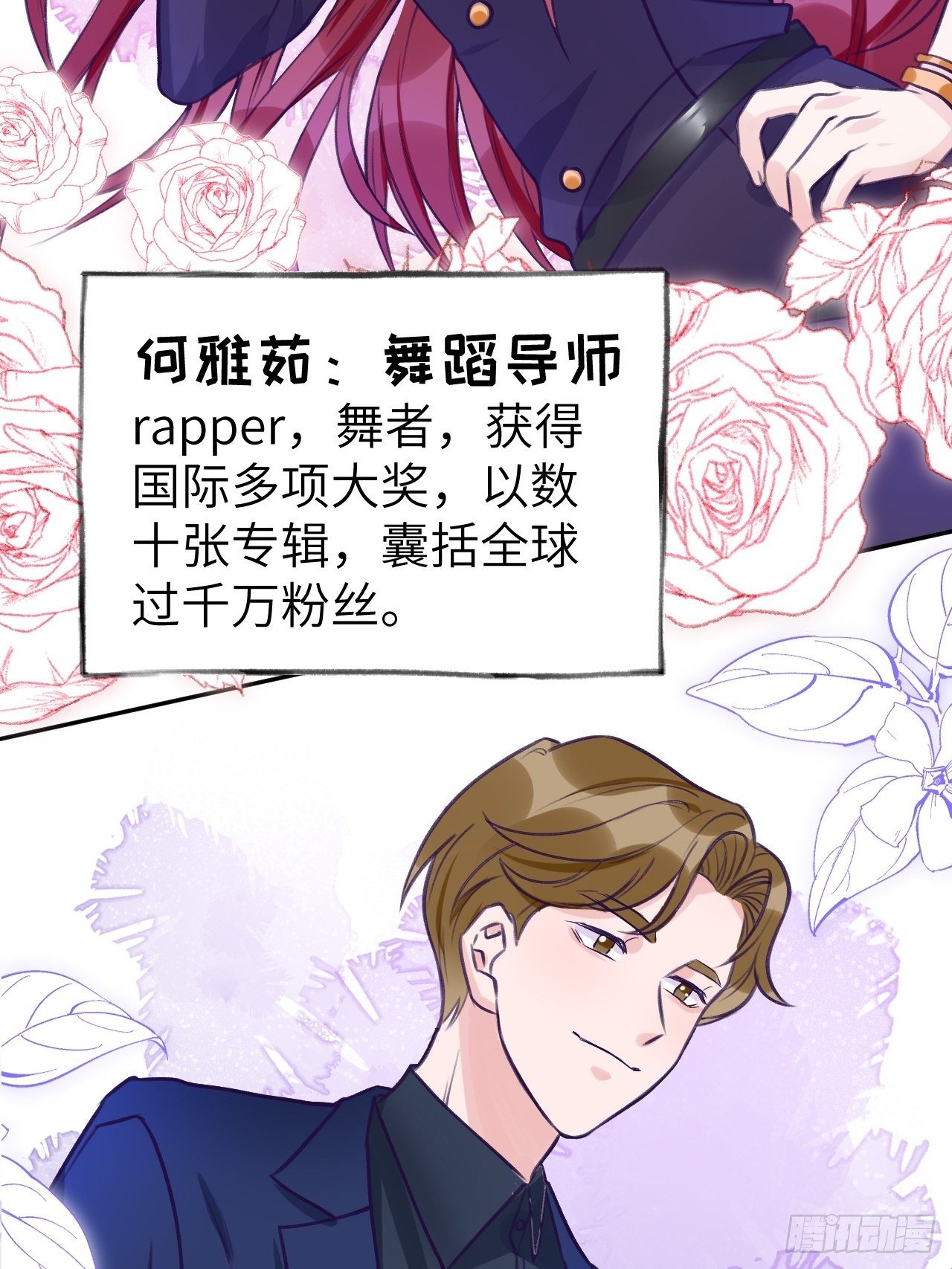 第 36 页
