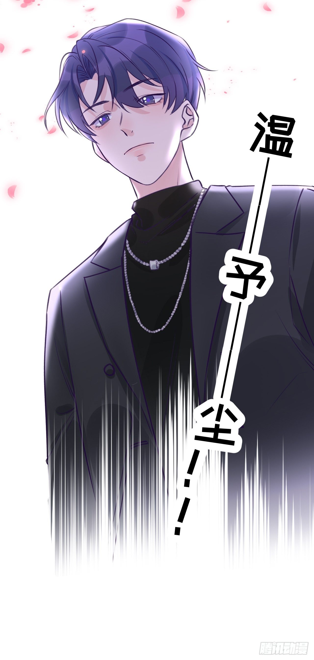 第 41 页