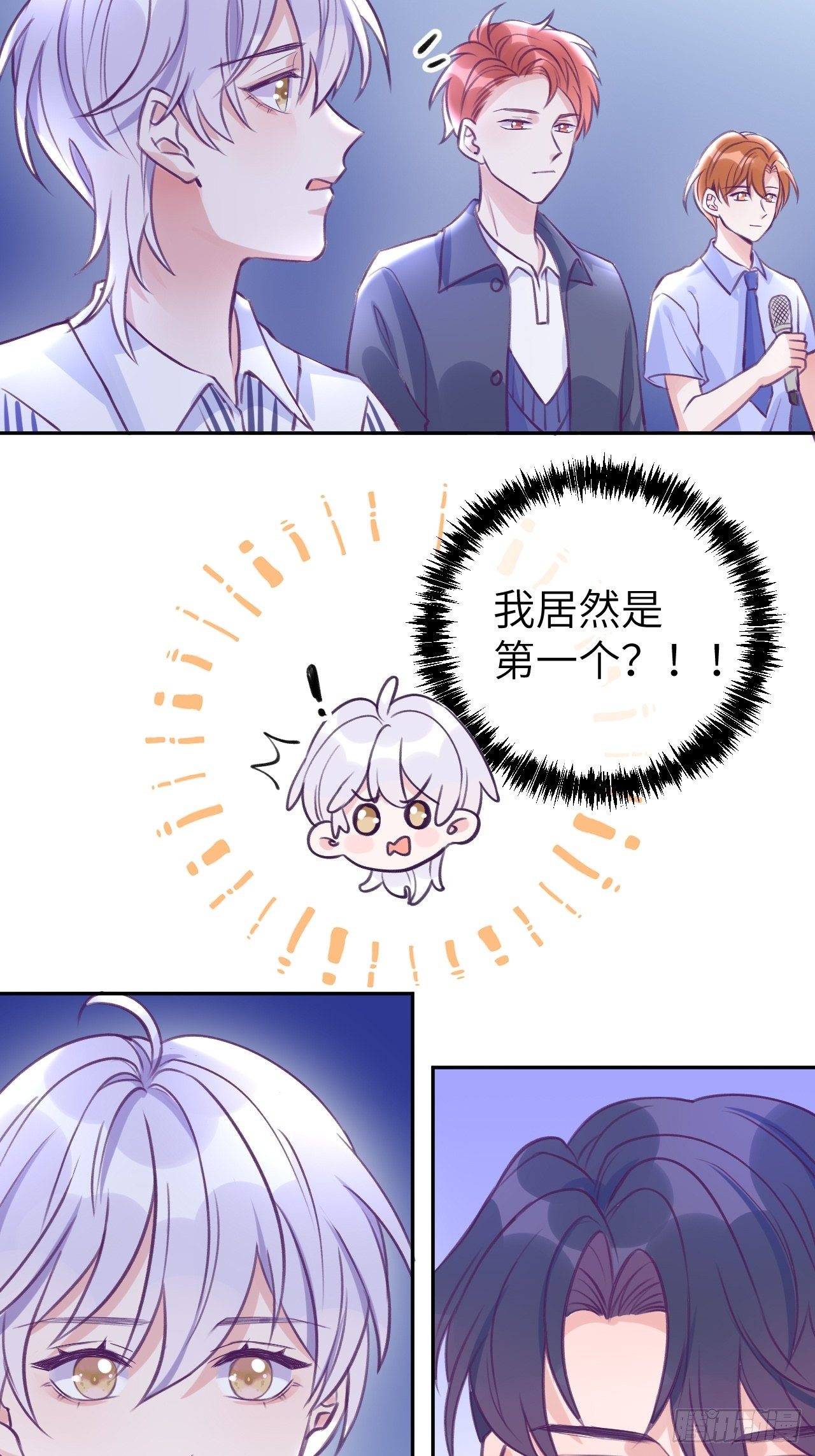第 21 页