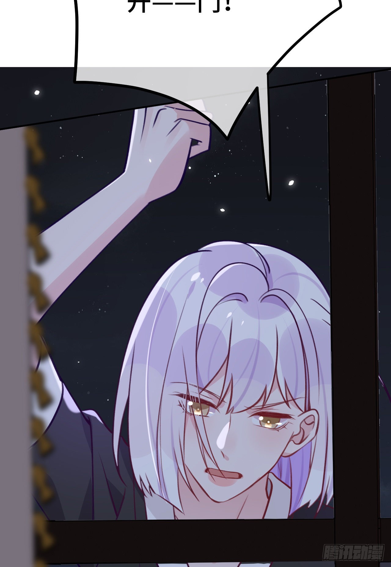 第 36 页