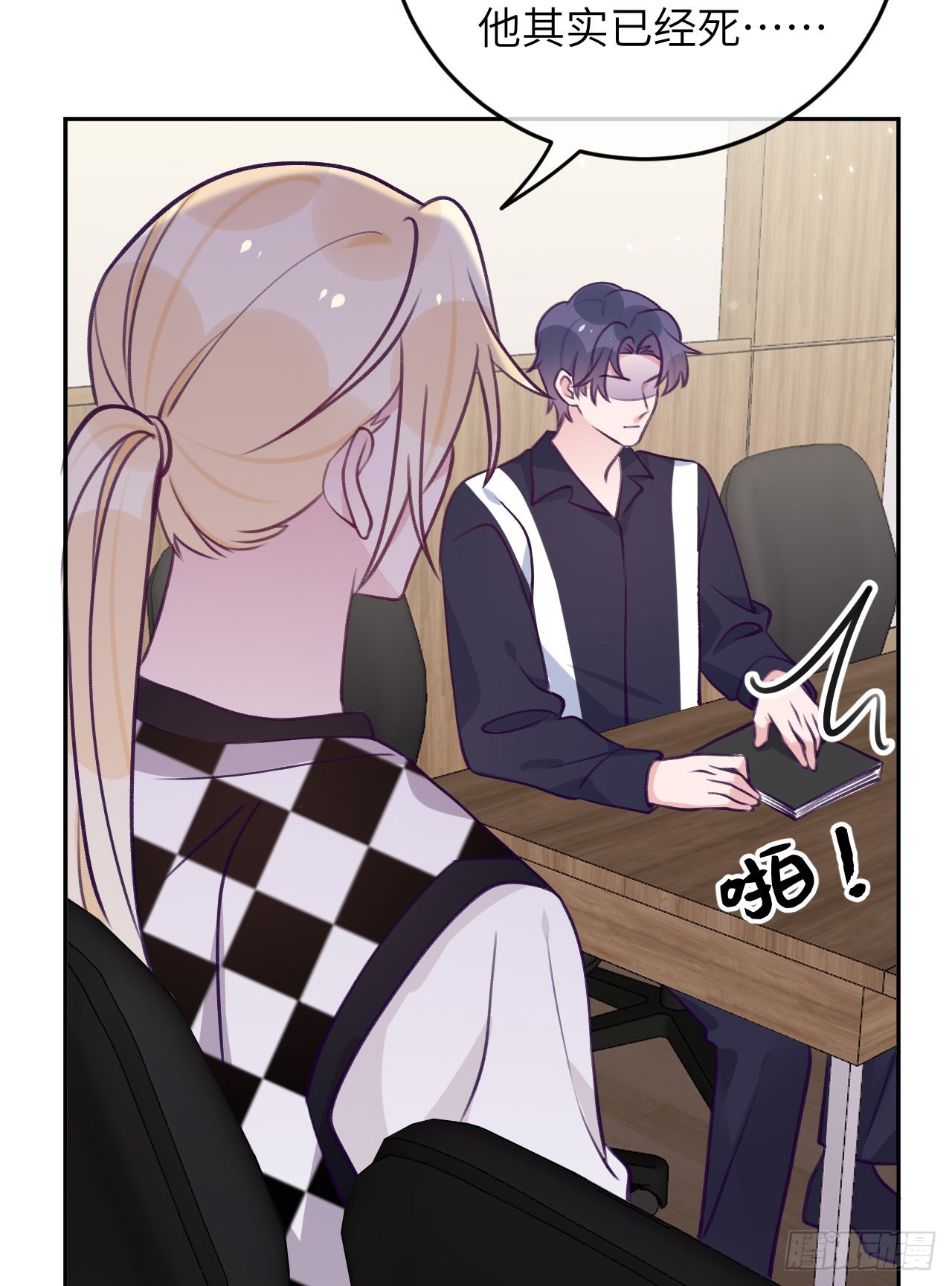 第 32 页