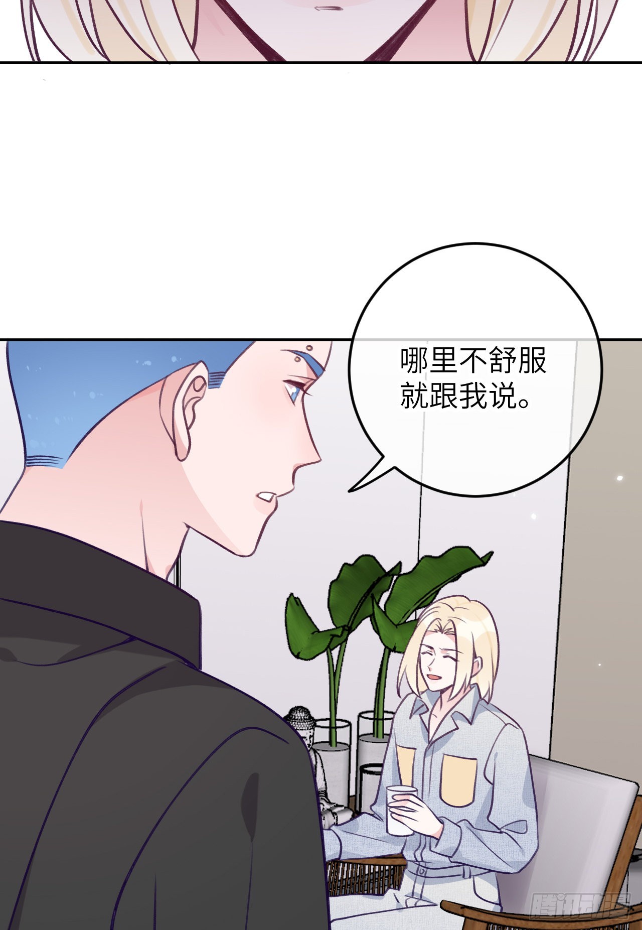 第 36 页