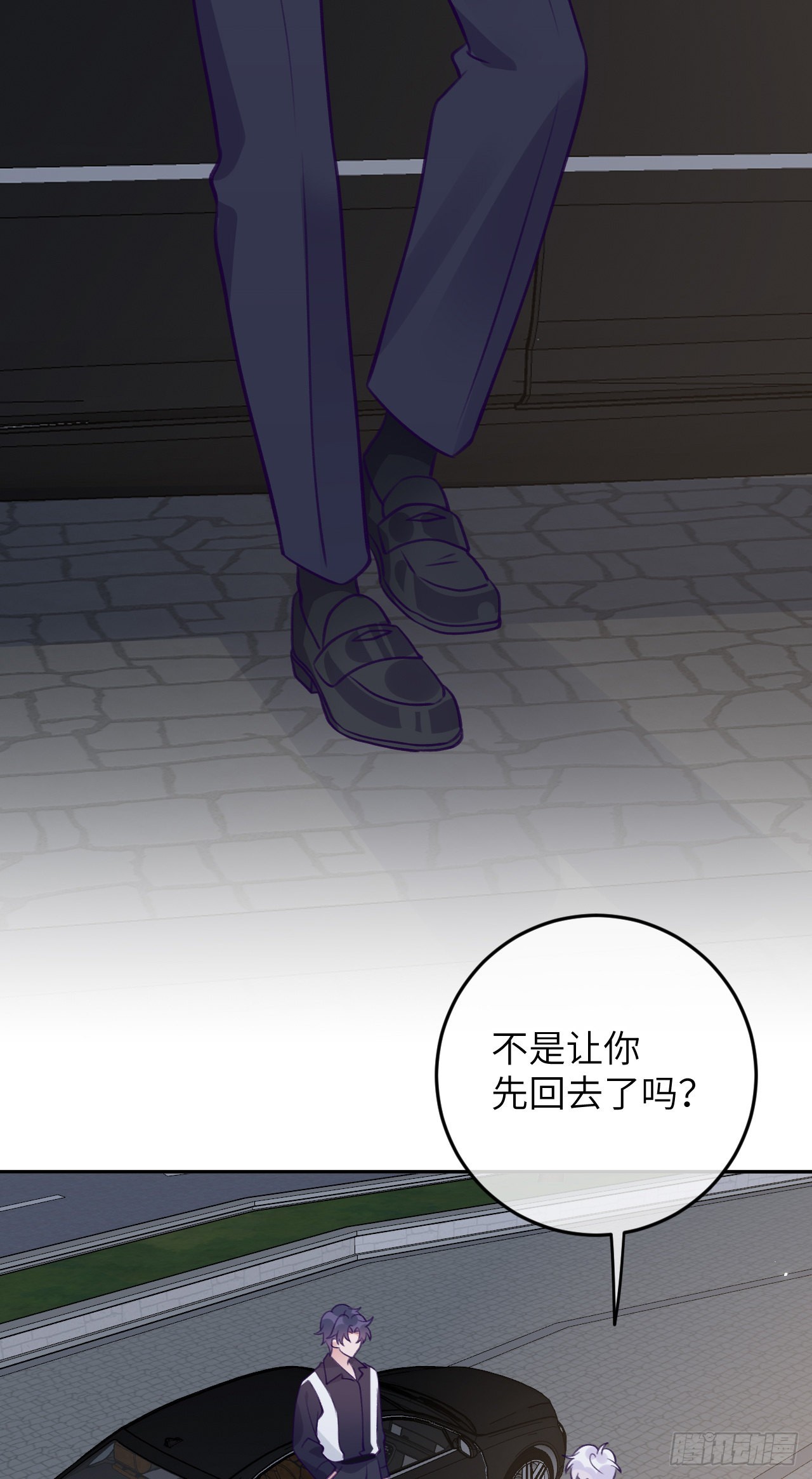 第 24 页