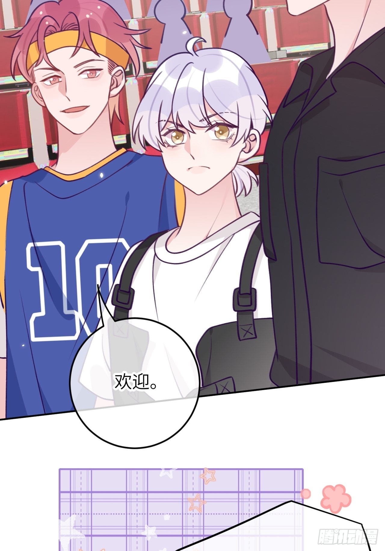 第 27 页